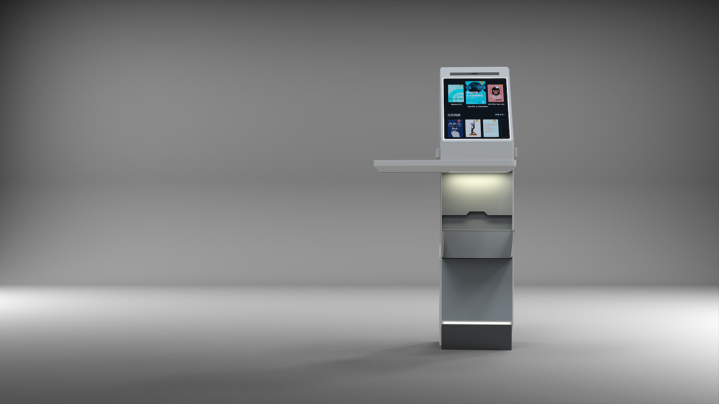 Book borrowing machine，