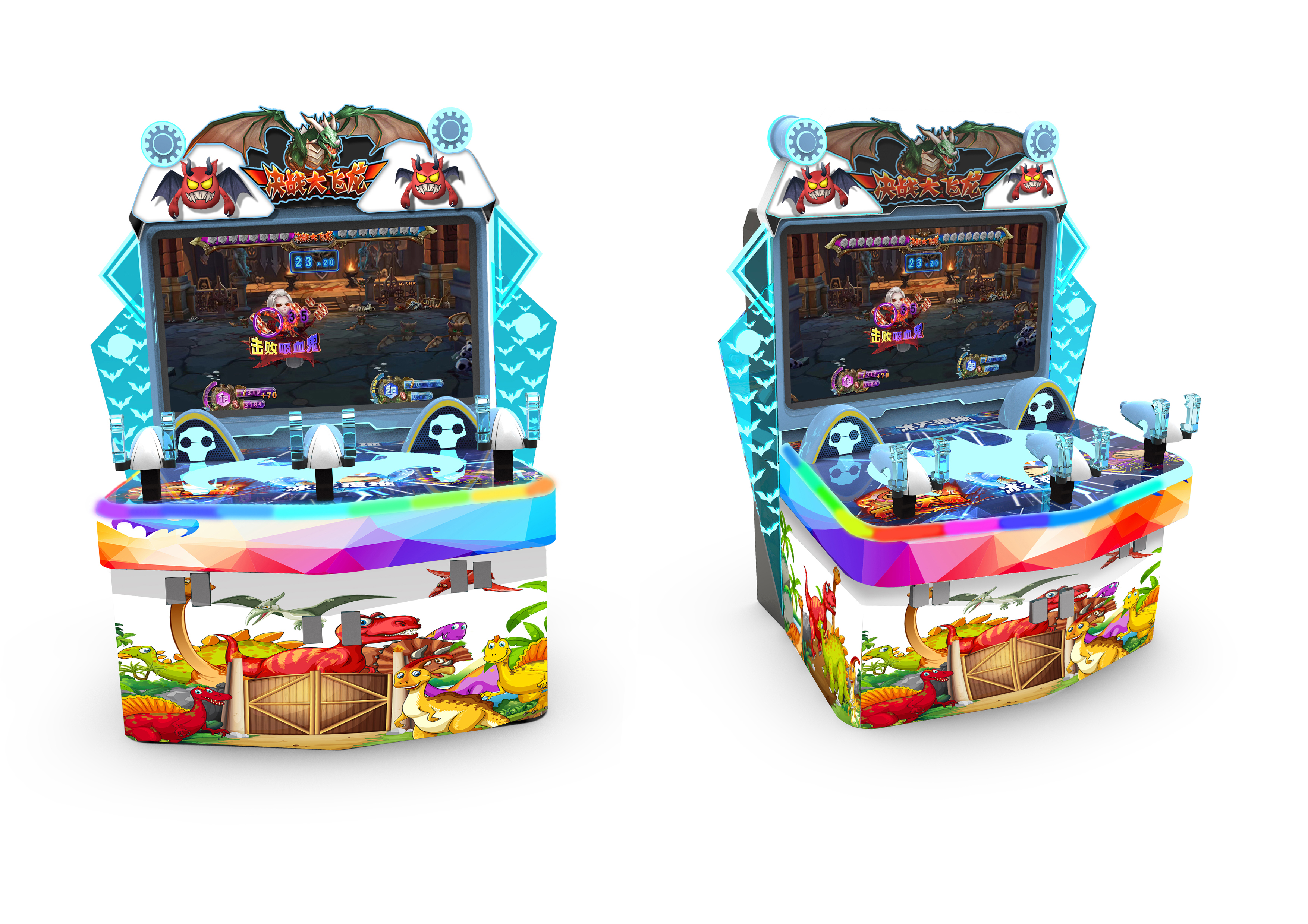 recreational machines，