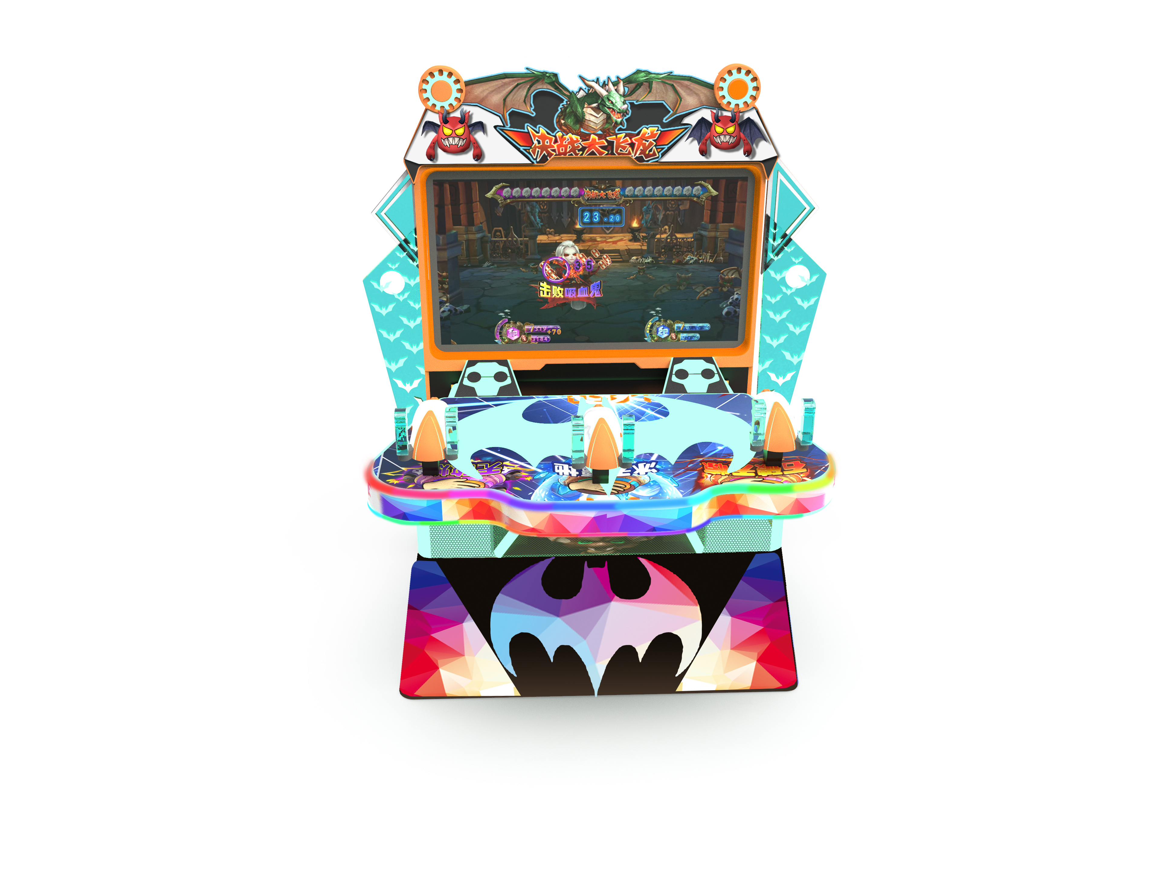 recreational machines，