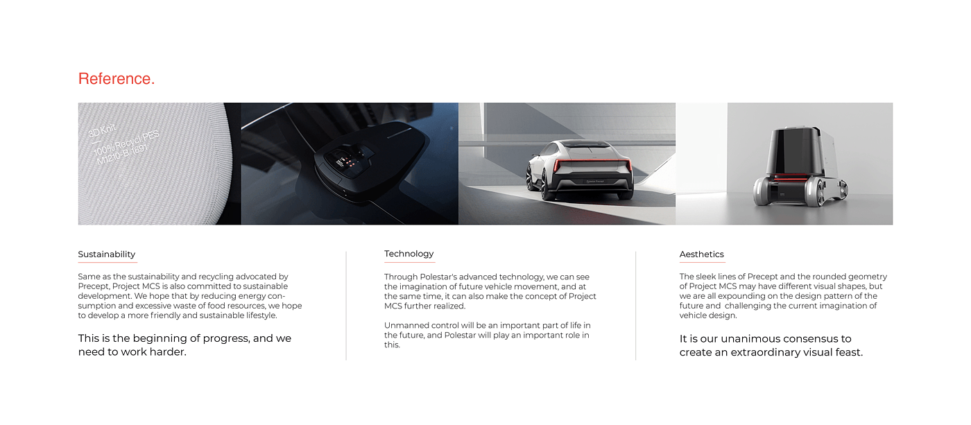 Automobile design，conceptual design，industrial design，product design，vehicle，