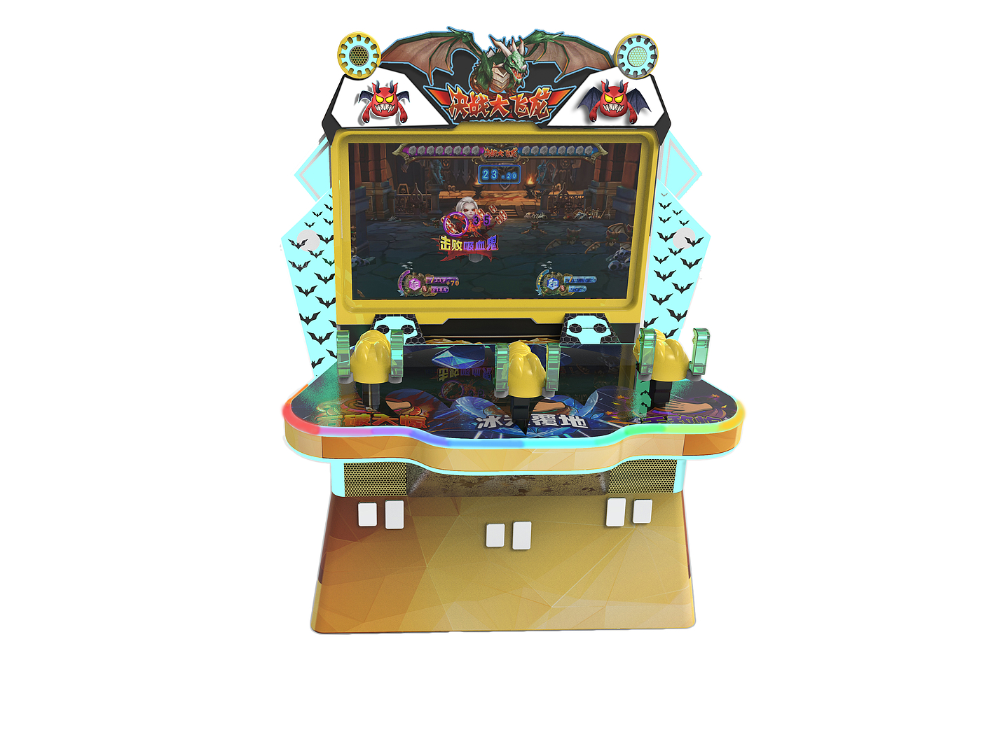 recreational machines，