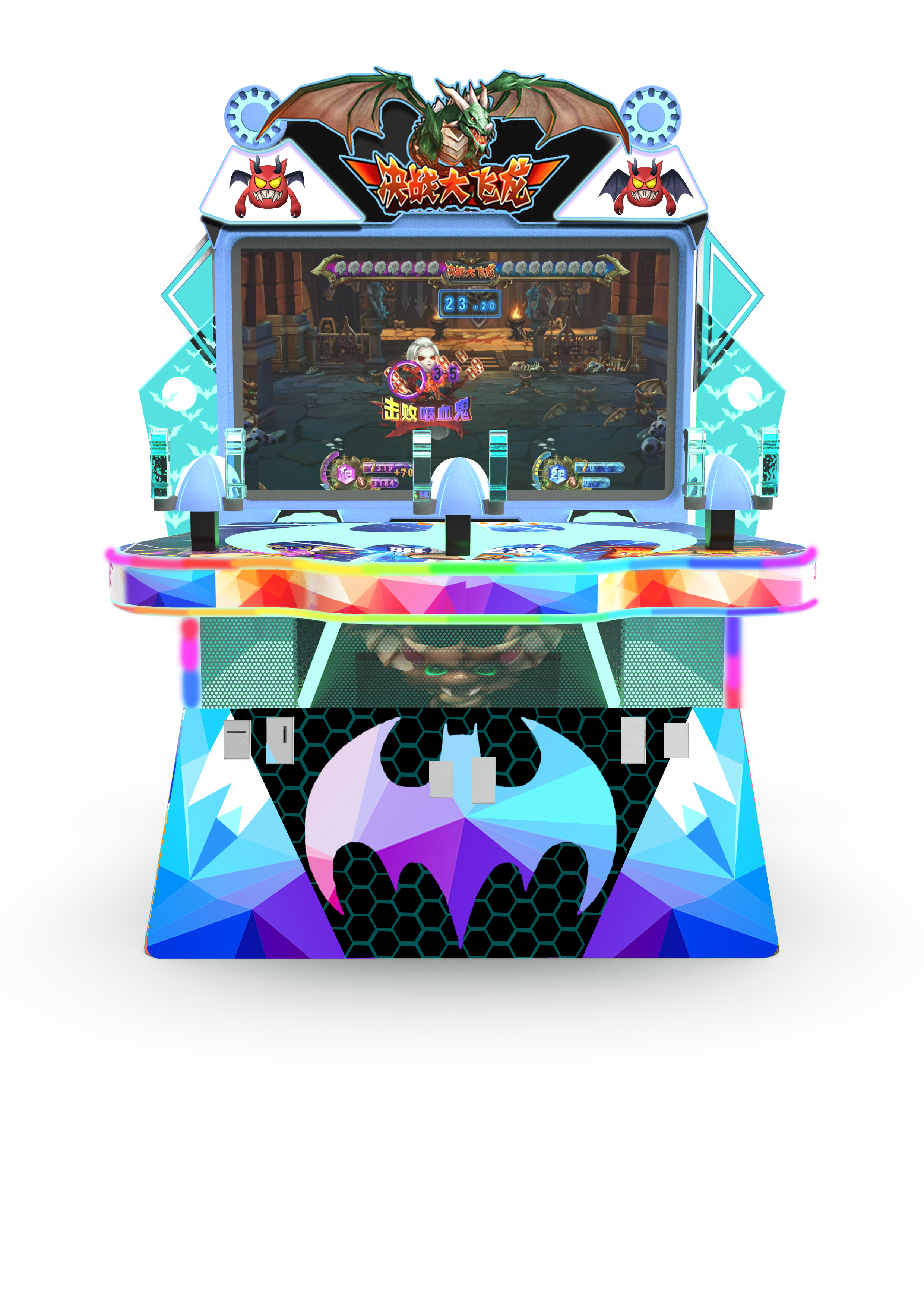 recreational machines，