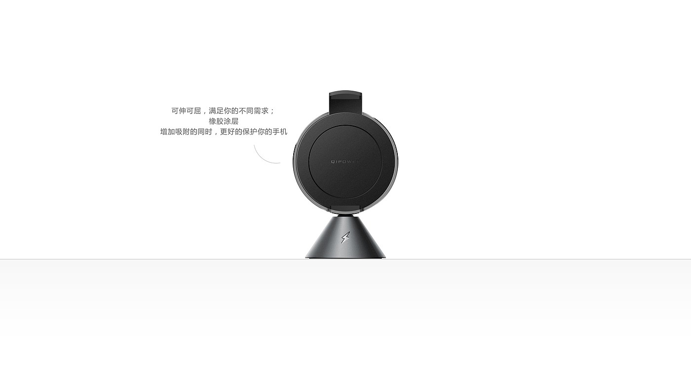 Consumer electronics，Intelligent products，Digital electronics，Vehicle products，