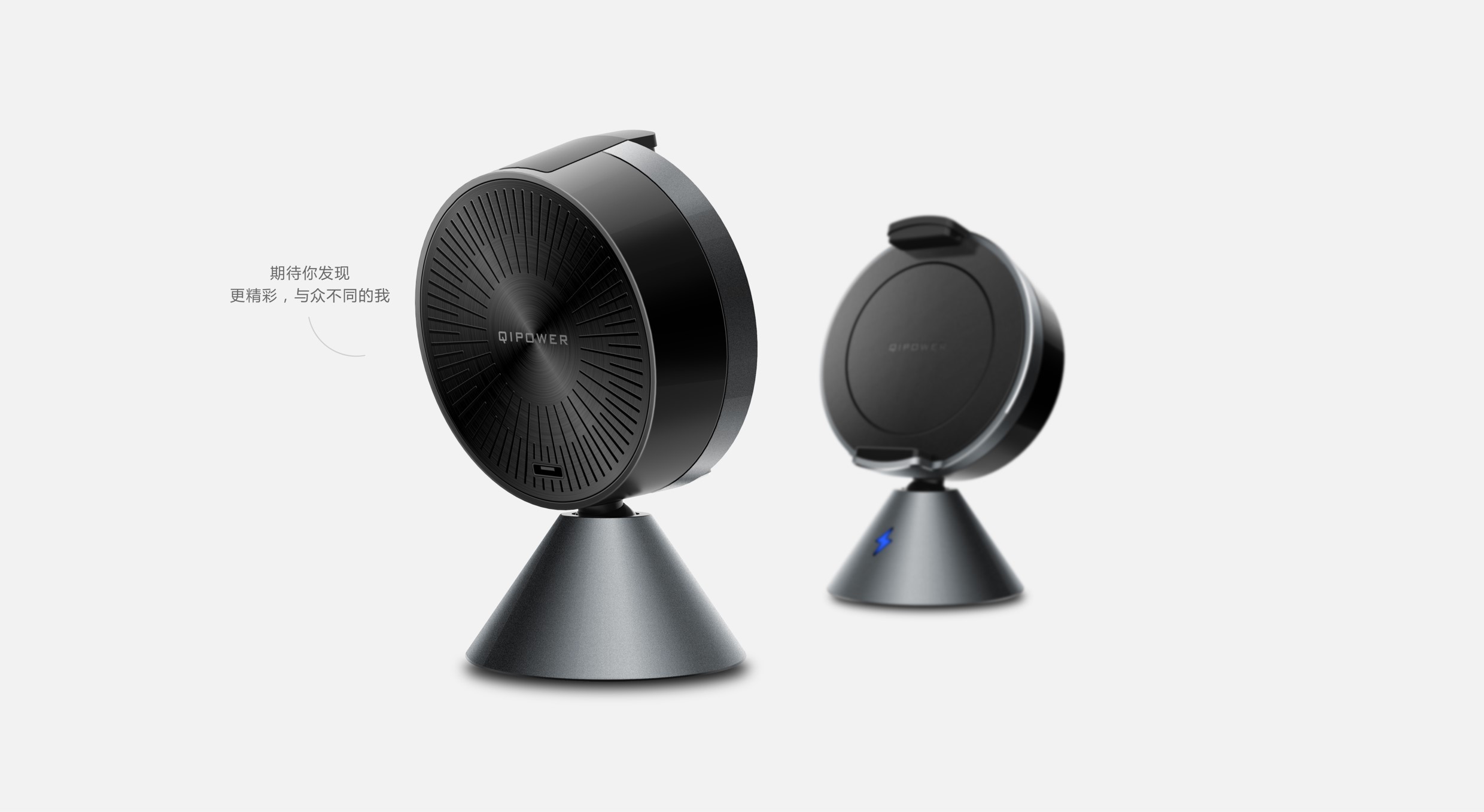 Consumer electronics，Intelligent products，Digital electronics，Vehicle products，