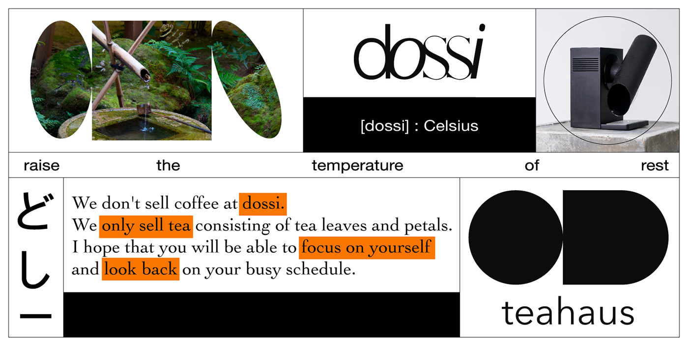 tea，Tea water purifier，Coffee，industrial design，product design，