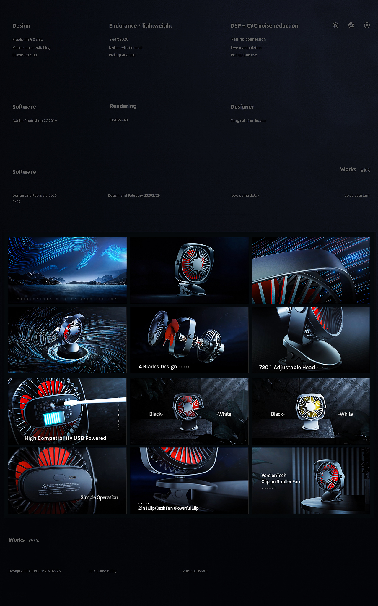 C4D video，3D animation video，Product video，Amazon video，E-commerce video，3D video，Product promotional film，