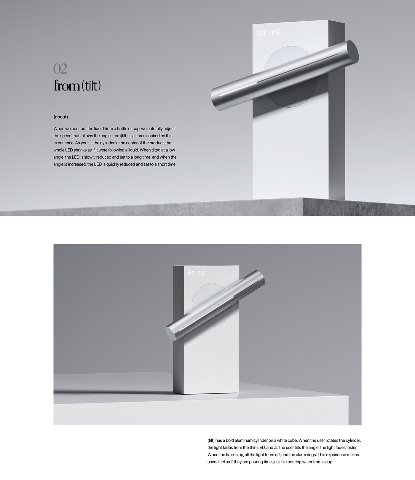 3d，Design，industrial design，ux，interactive，