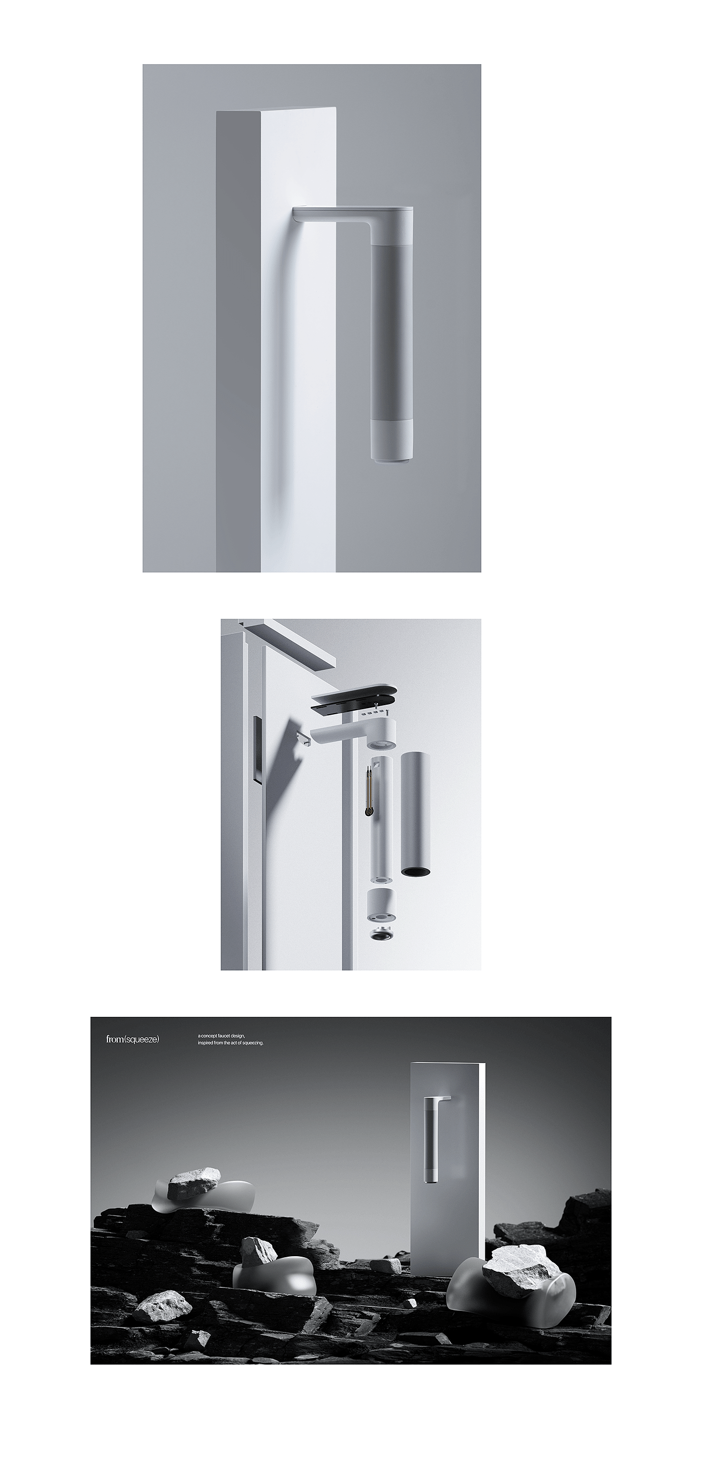 3d，设计，工业设计，ux，交互，