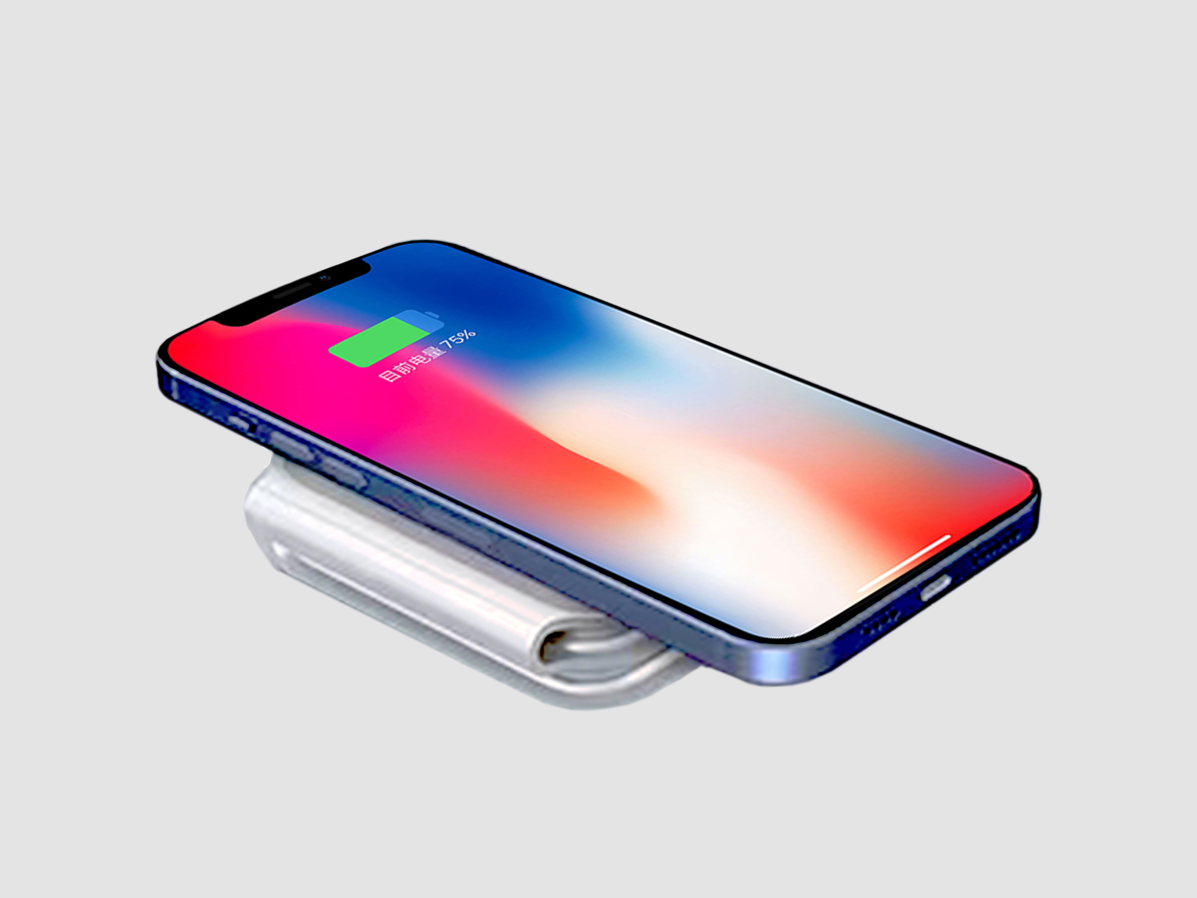 Folding wireless charging，