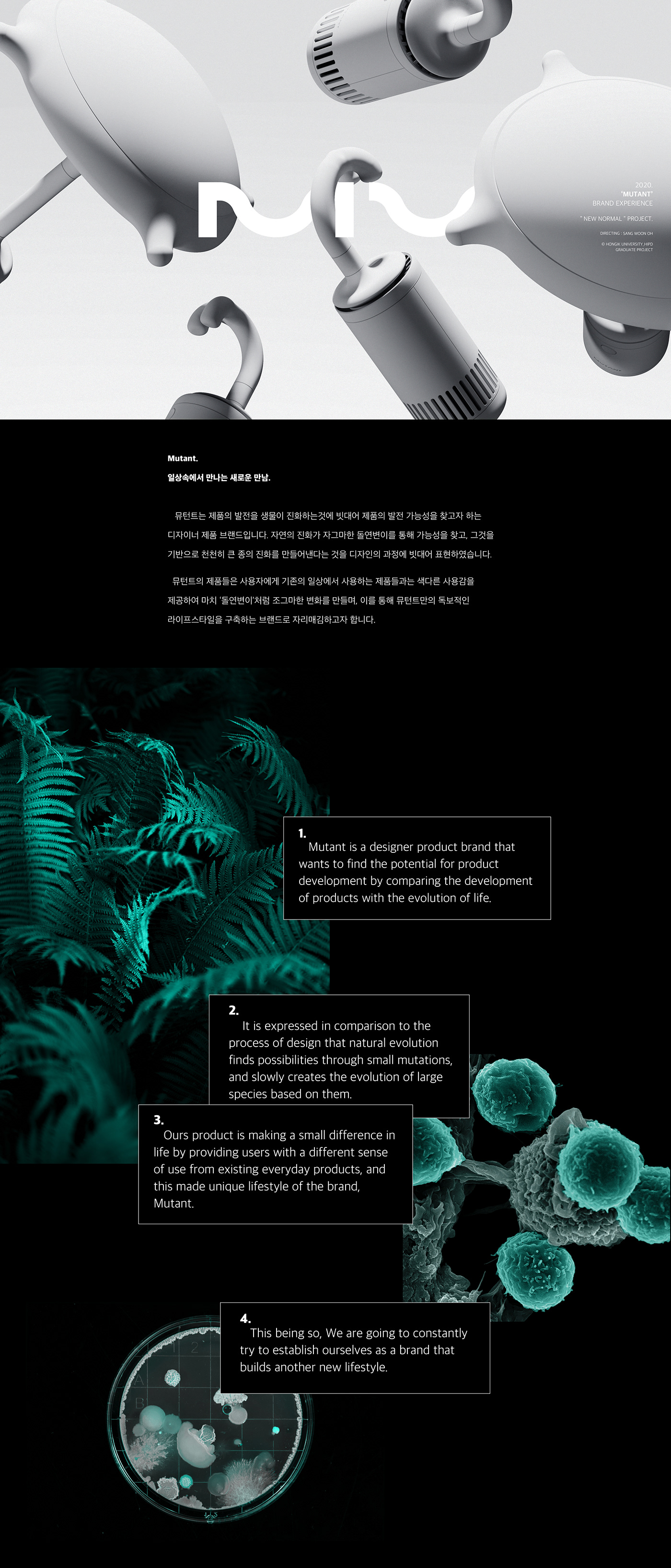 air cleaner，lighting，Modular design，