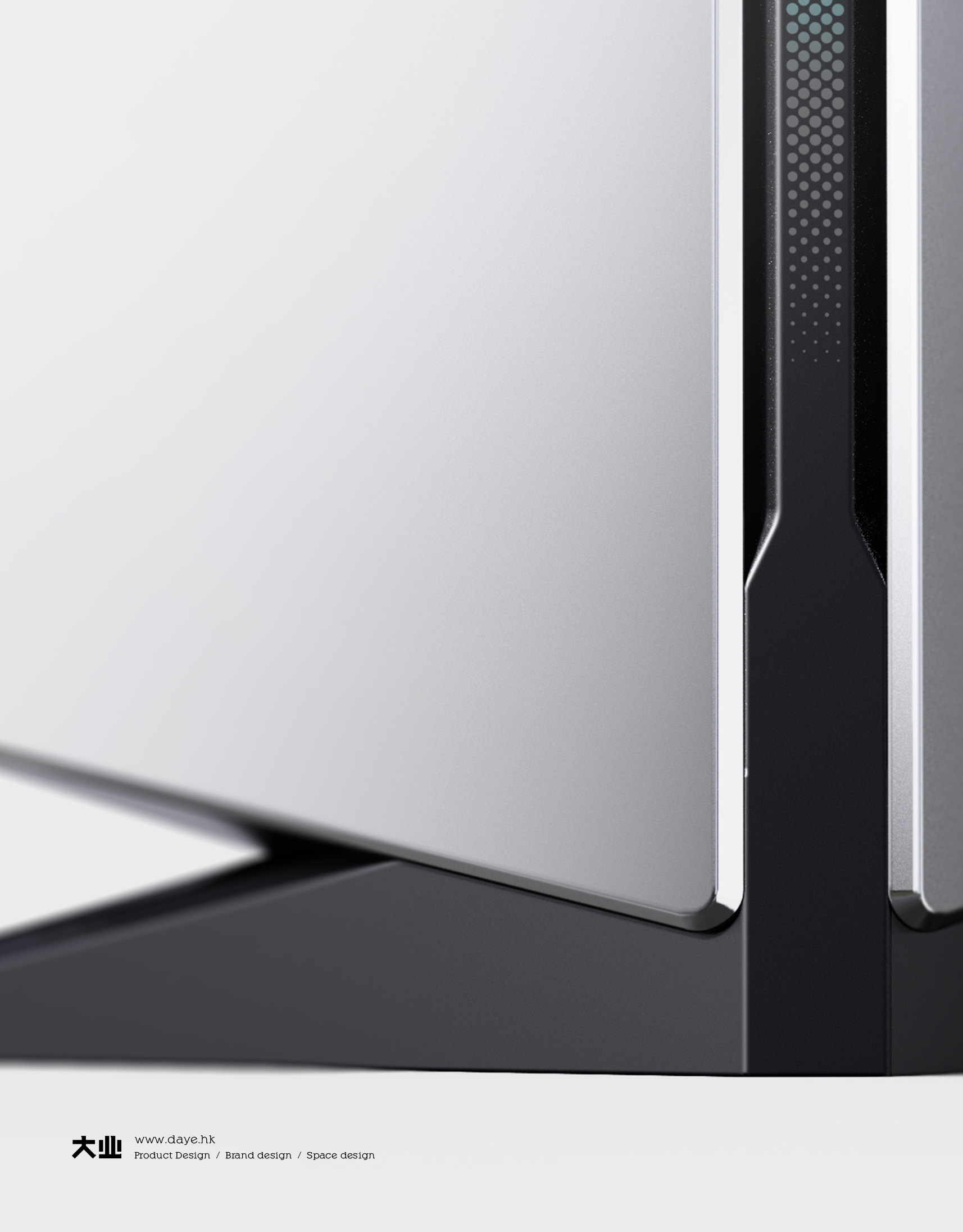 industrial design，product design，Humidifier design，Home appliance design，