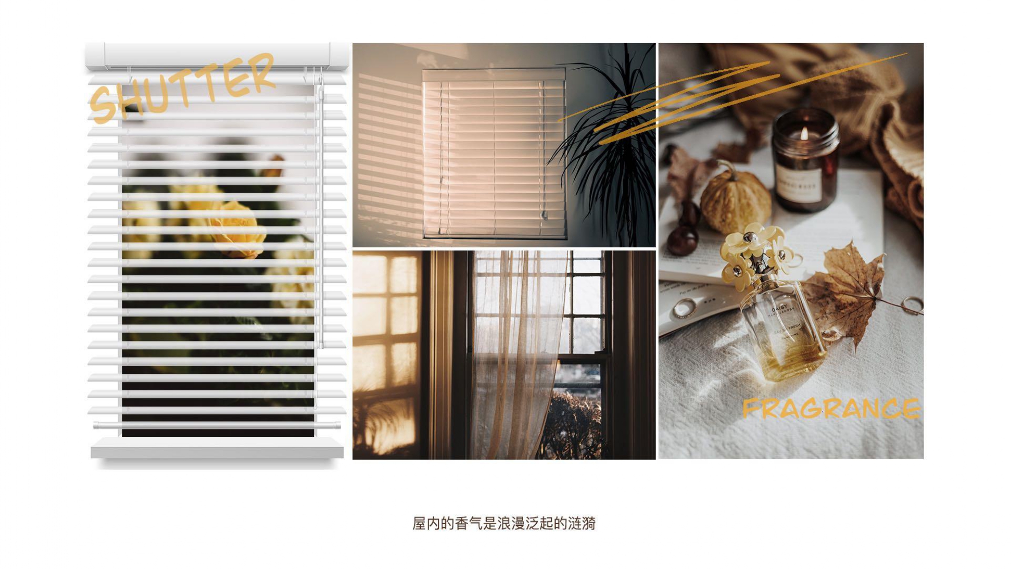 product design，industrial design，sample reels，Keyshot rendering，Fragrance，Melting wax lamp，