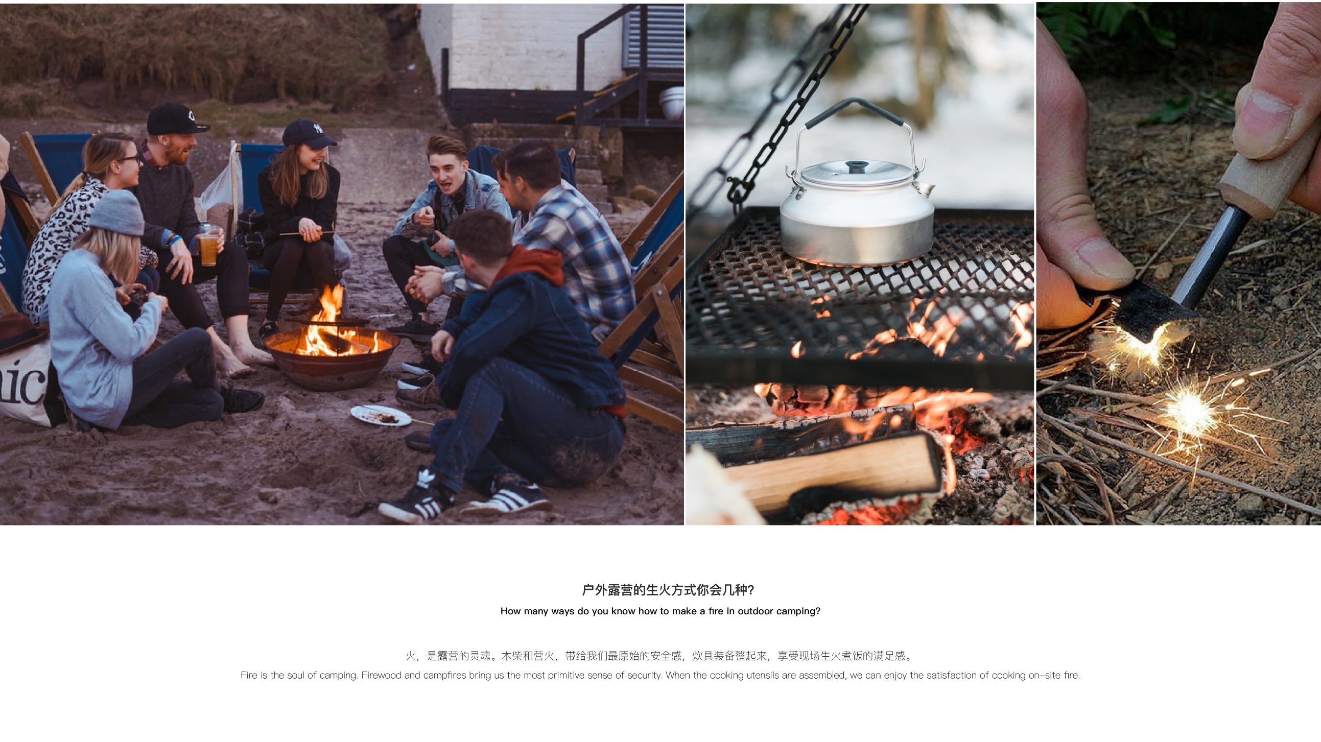 product design，industrial design，Keyshot rendering，Outdoor camping，sample reels，Flashlight，