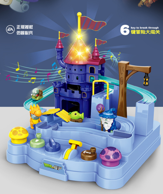 Toys，Toy design，industrial design，Entry toys，Plants V.S. Zombies，Plants vs. Zombie Toys，