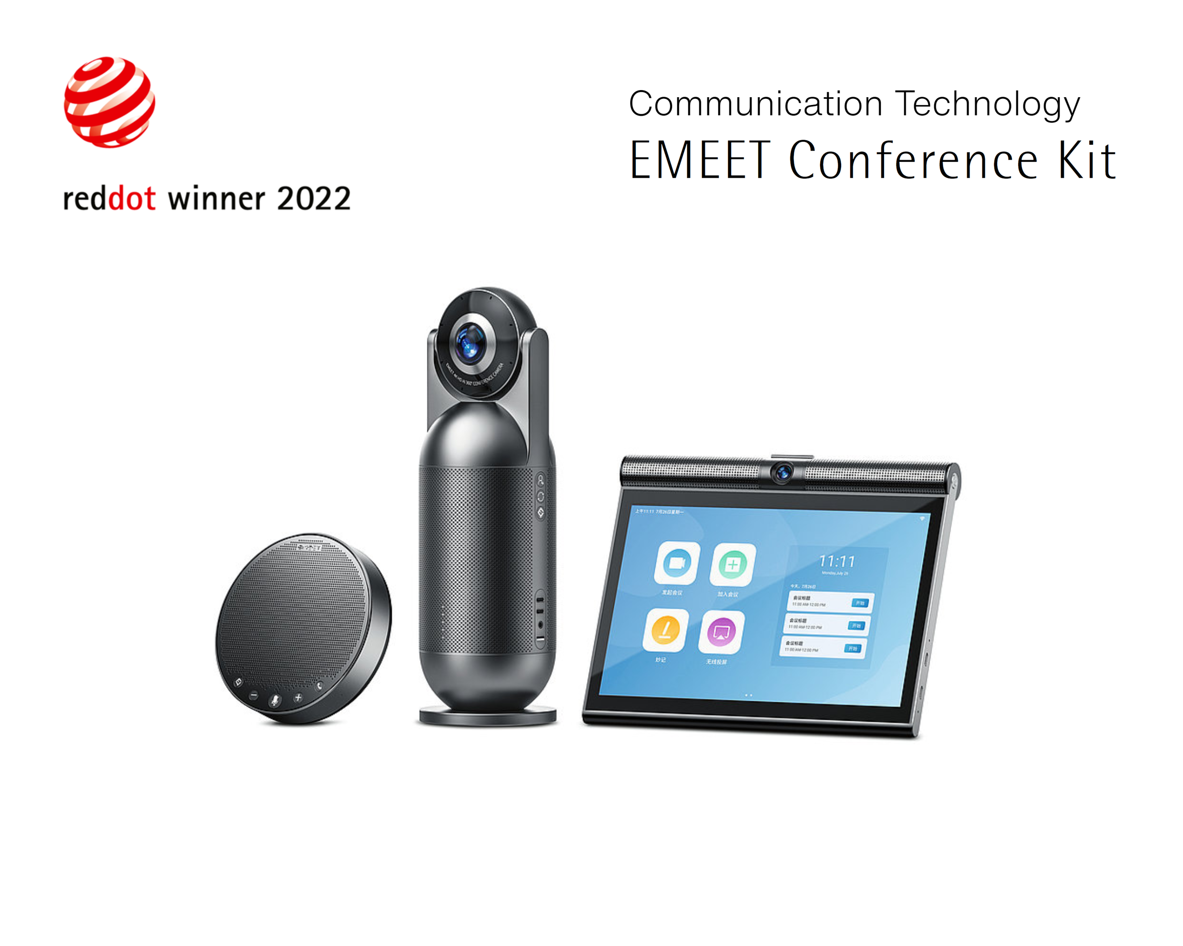 industrial design，product design，business affairs，Red dot award，German red dot award，Modeling and rendering，ID design，Business design，