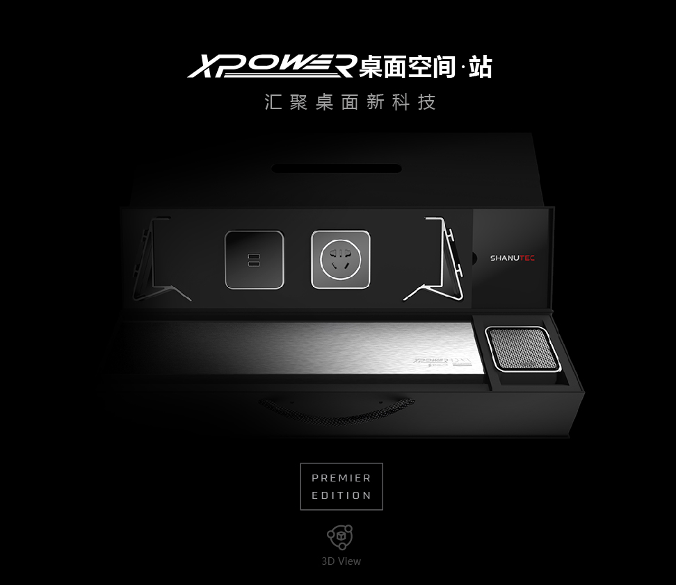 Product category，gold prize，if，two thousand and eighteen，