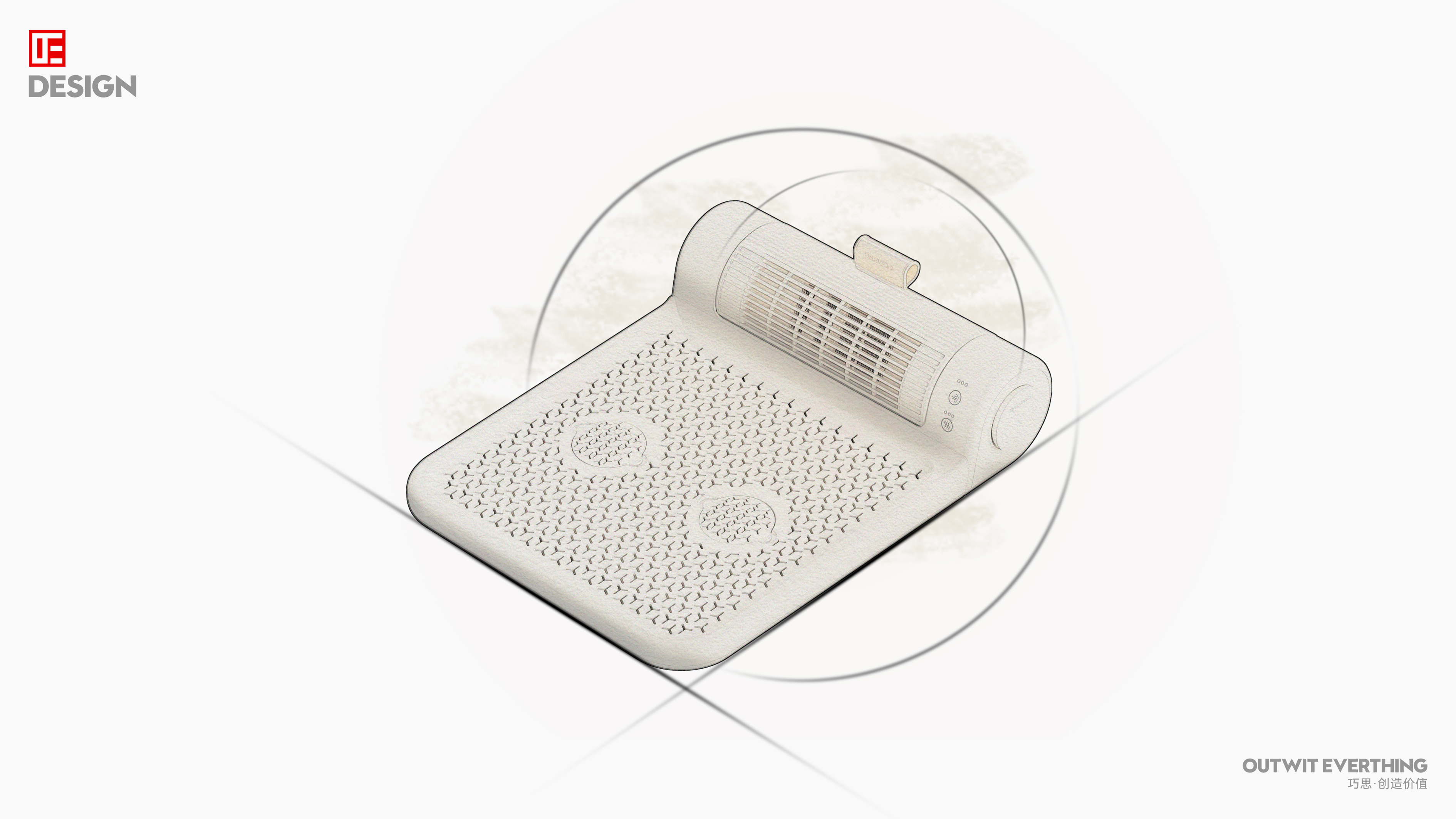 industrial design，Macro wing design，Air heater，Foot warmer，Daewoo Electric，Product rendering，