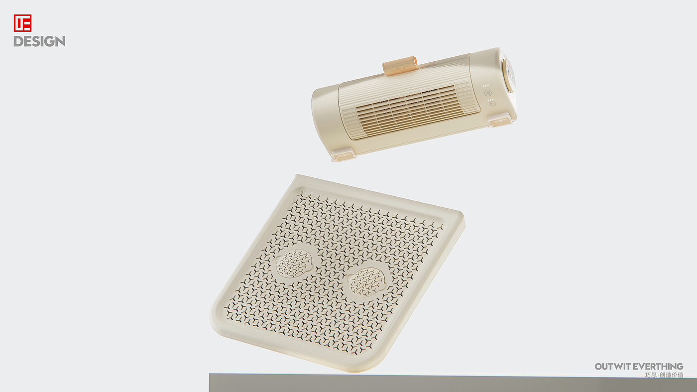 industrial design，Macro wing design，Air heater，Foot warmer，Daewoo Electric，Product rendering，