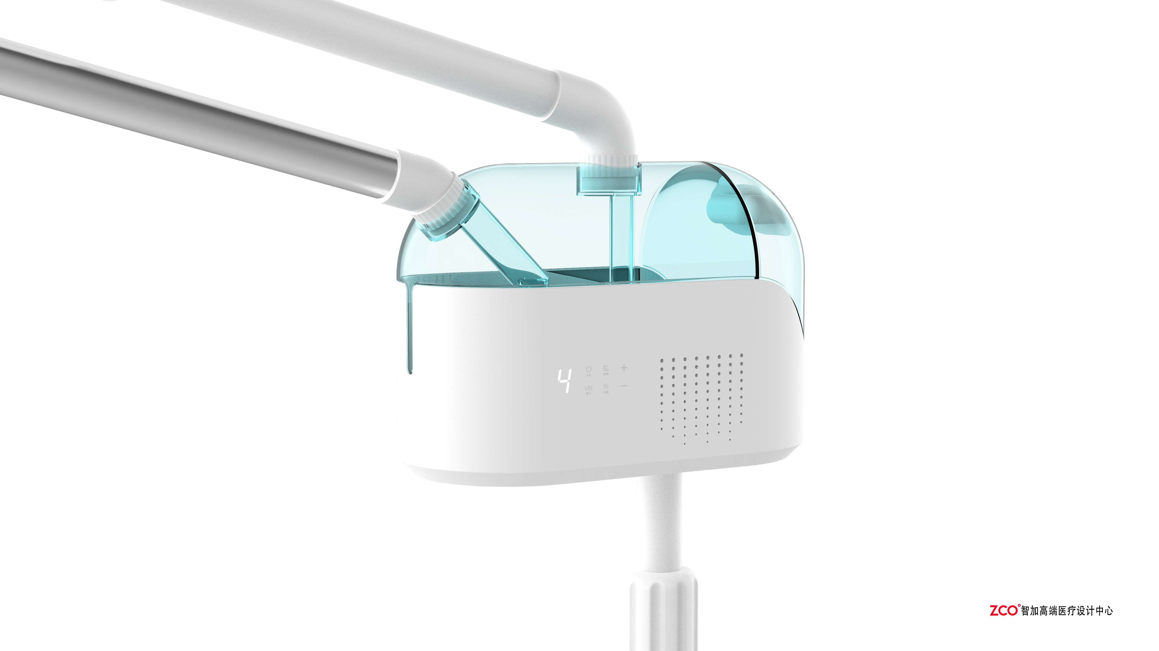 cosmetology，Face steamer，Zhijia design，instrument，medical care，Medical beauty，