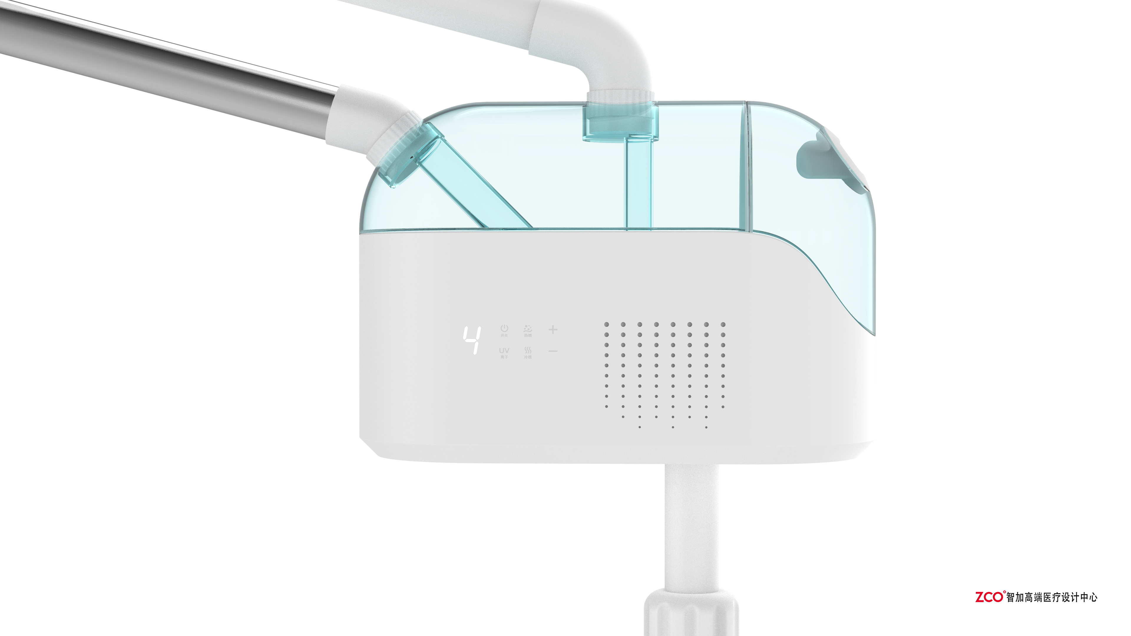 cosmetology，Face steamer，Zhijia design，instrument，medical care，Medical beauty，