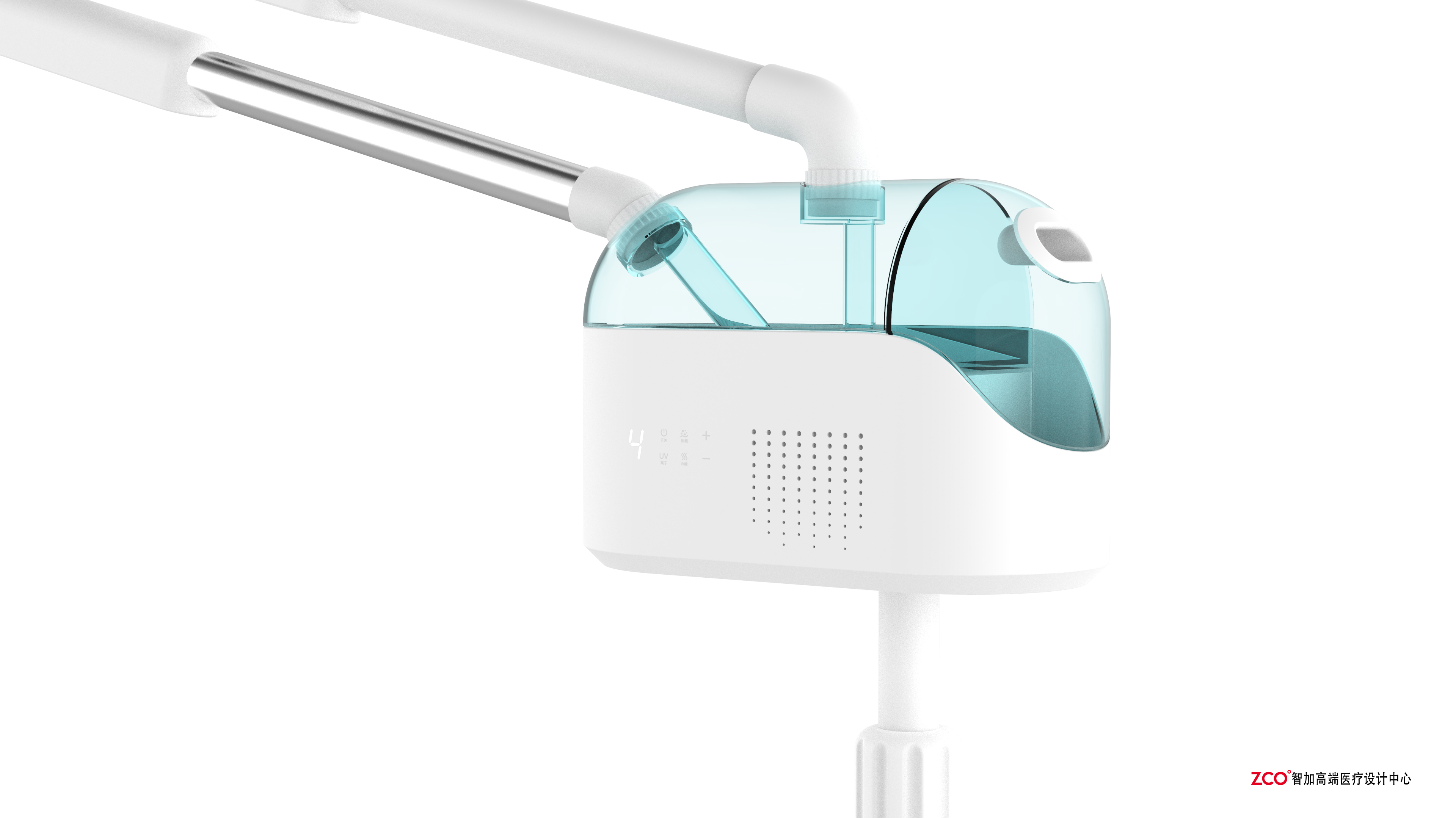 cosmetology，Face steamer，Zhijia design，instrument，medical care，Medical beauty，