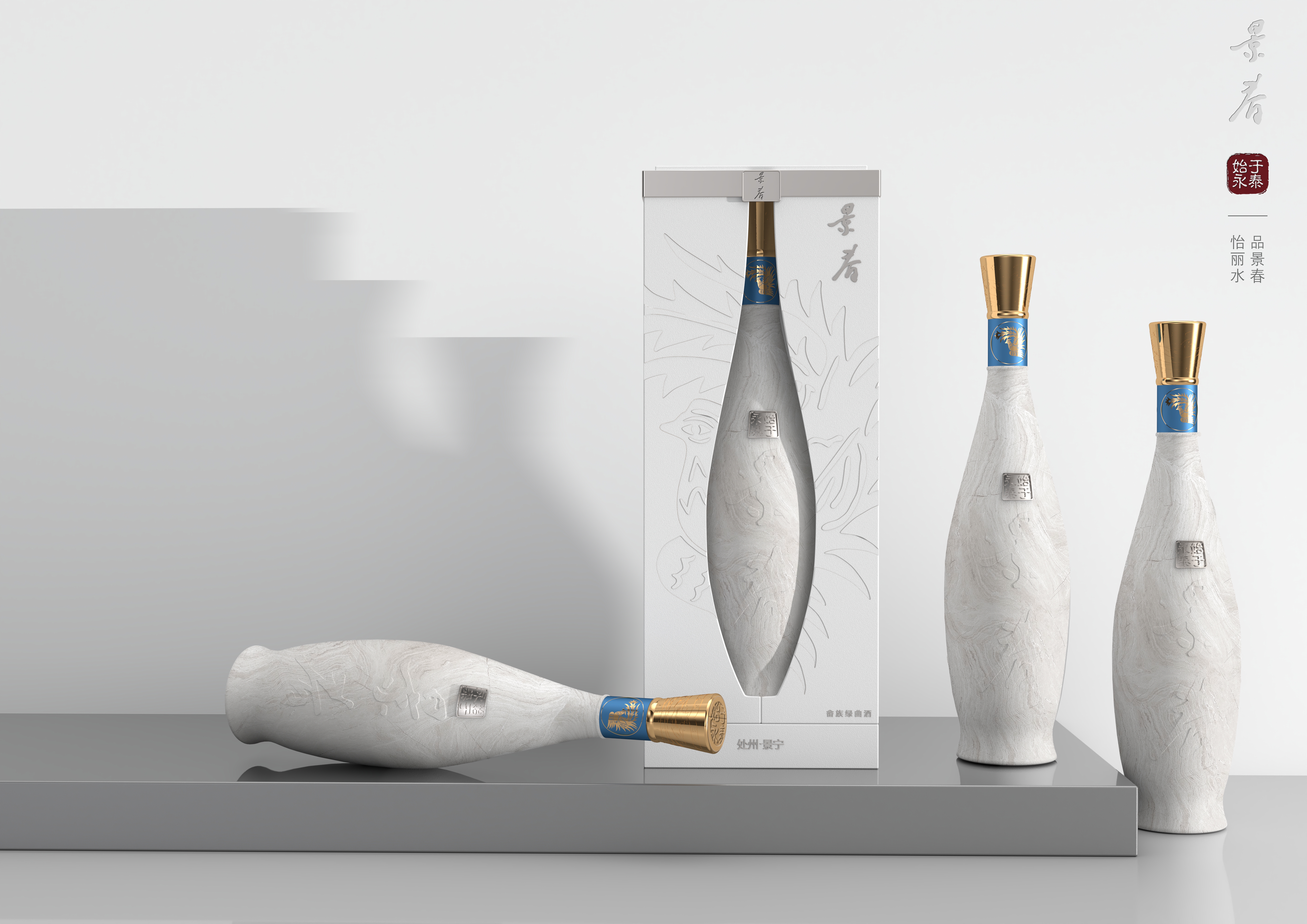 packing，She，Intangible cultural heritage，Ethnic cultural creation，Lishui，Jingning，traditional culture，