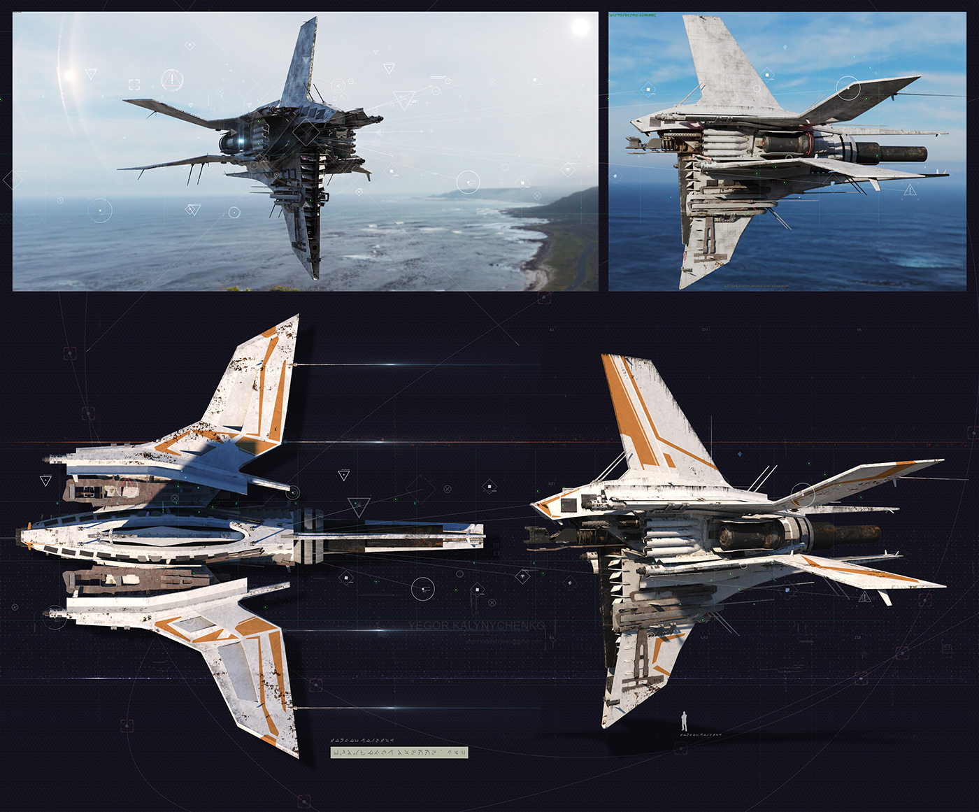fighter，Appearance design，future，Mechanical sense，product design，