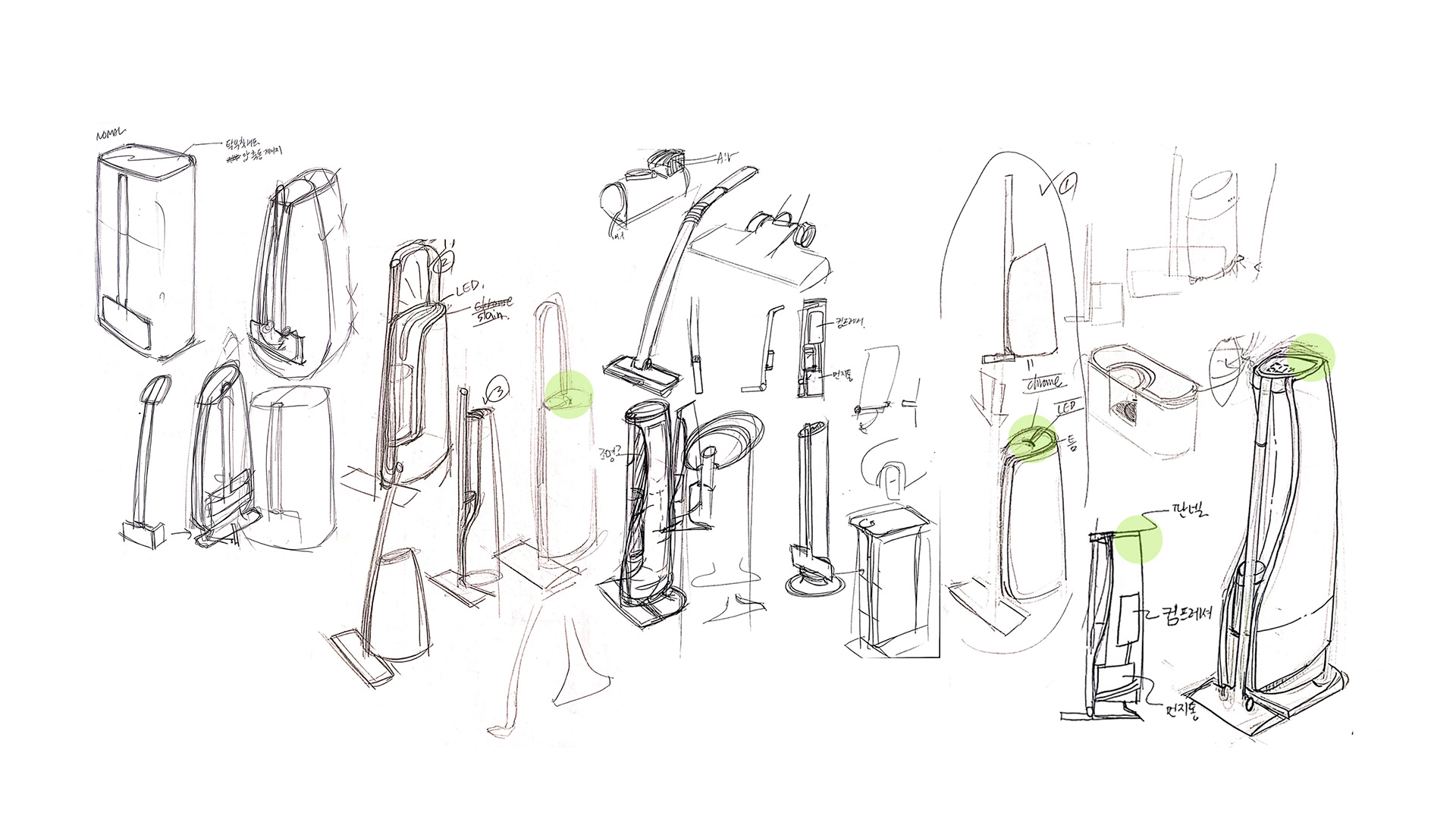 intelligence，Vacuum cleaner，Appearance design，product design，