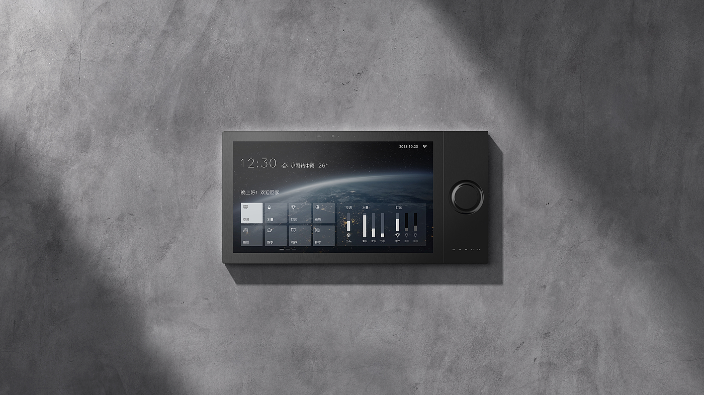 Smart Home, Switch, Central Control Screen，