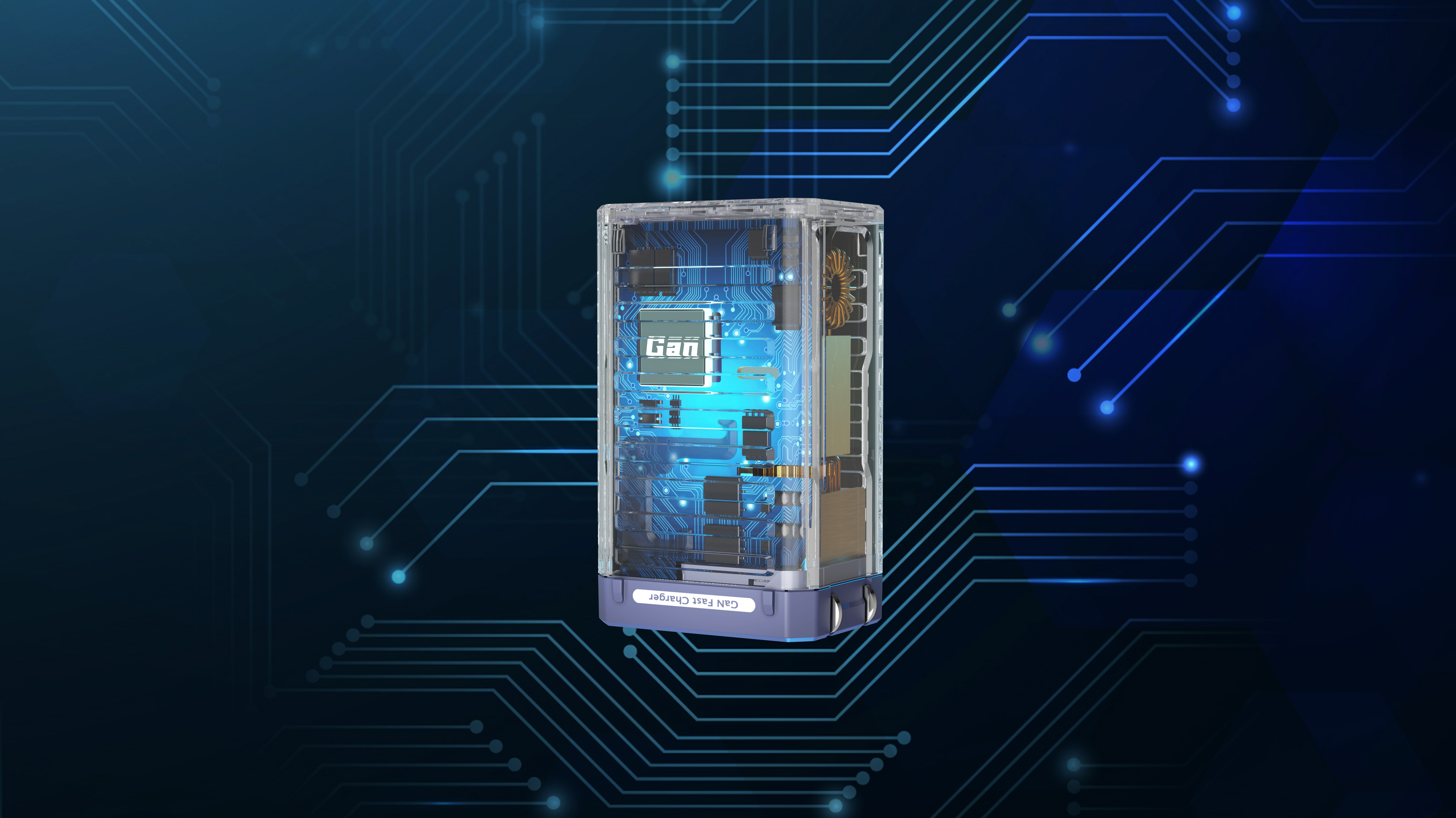 Charger，Gallium nitride fast charger，