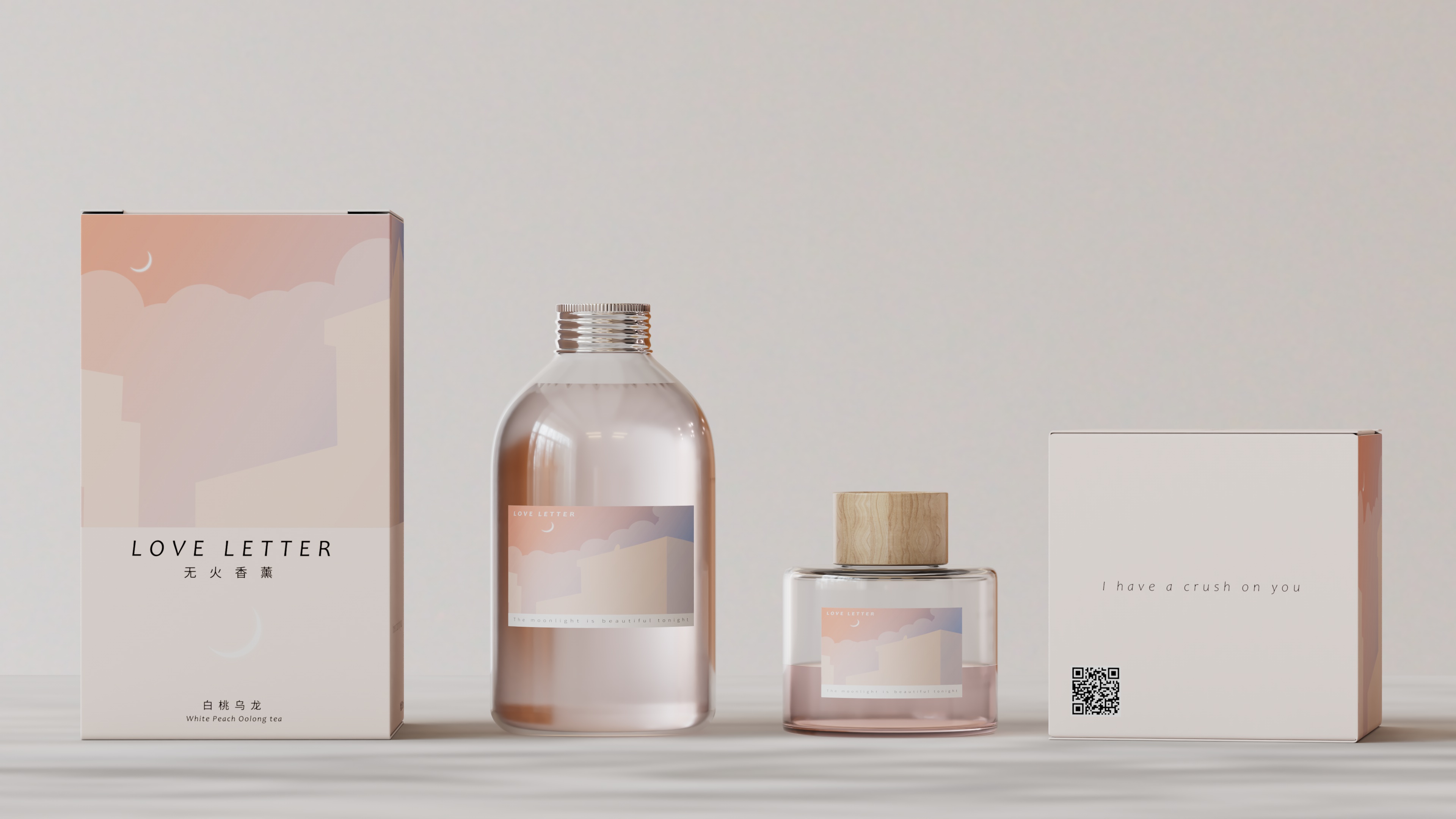 Aromatherapy，Secret love，packing design，dusk，packing，Graphic Artist Designer，Original design，