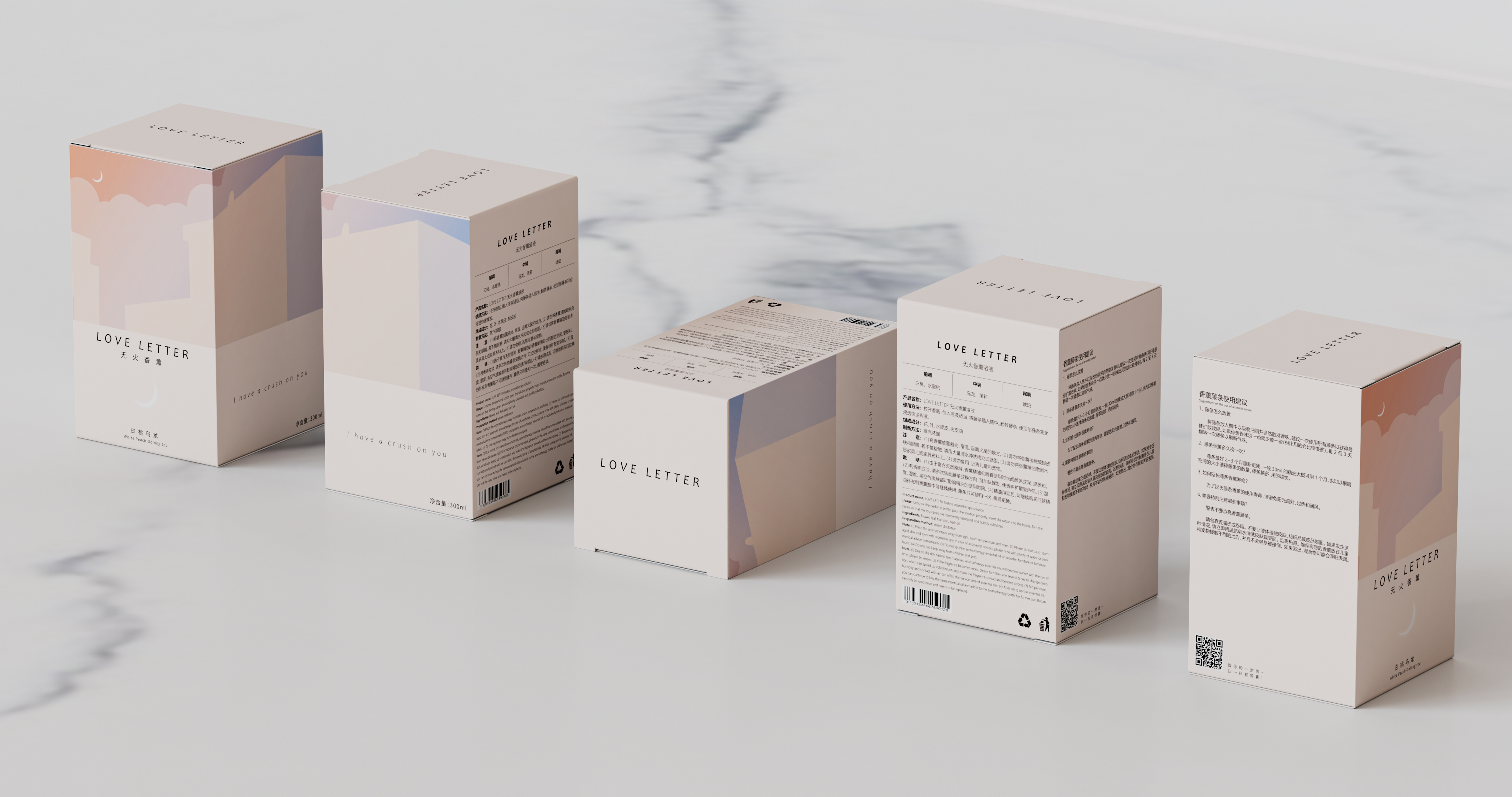 Aromatherapy，Secret love，packing design，dusk，packing，Graphic Artist Designer，Original design，