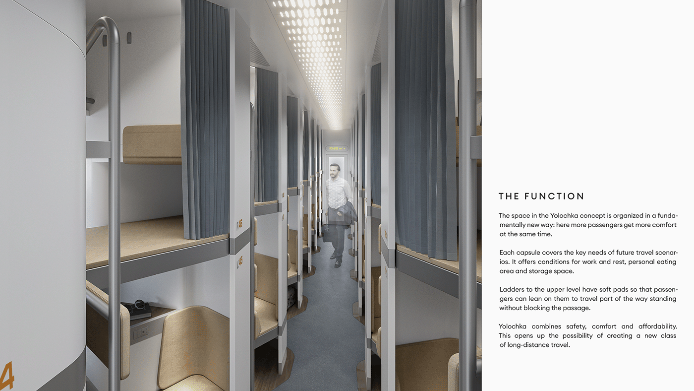 conceptual design，Train design，Appearance design，delicate，