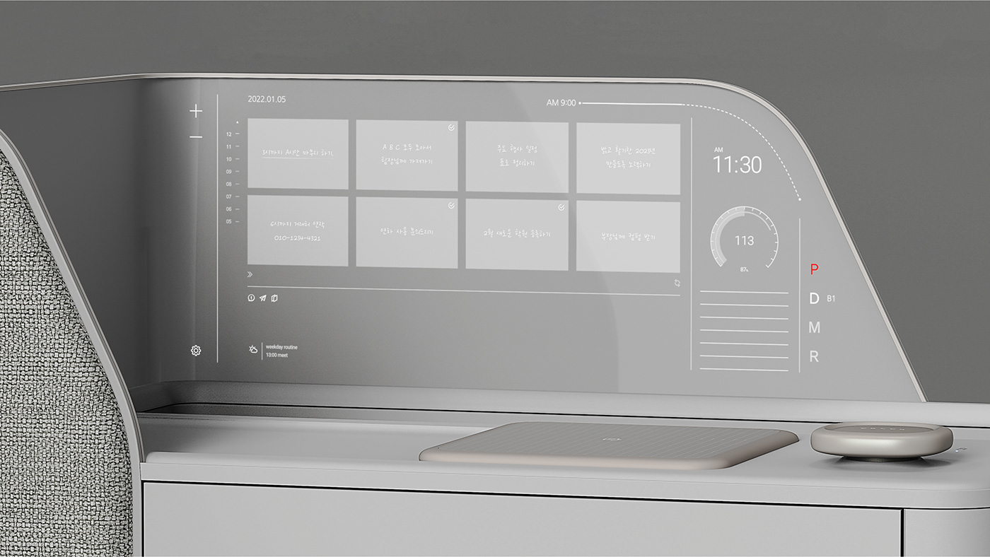 Volvo，convenient，product design，Appearance design，intelligence，wheelbarrow，life，family，