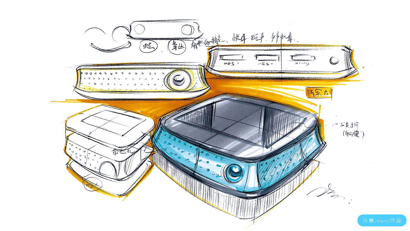 工业产品手绘，投影仪，产品效果图，设计调研，产品手绘，产品手绘效果图，