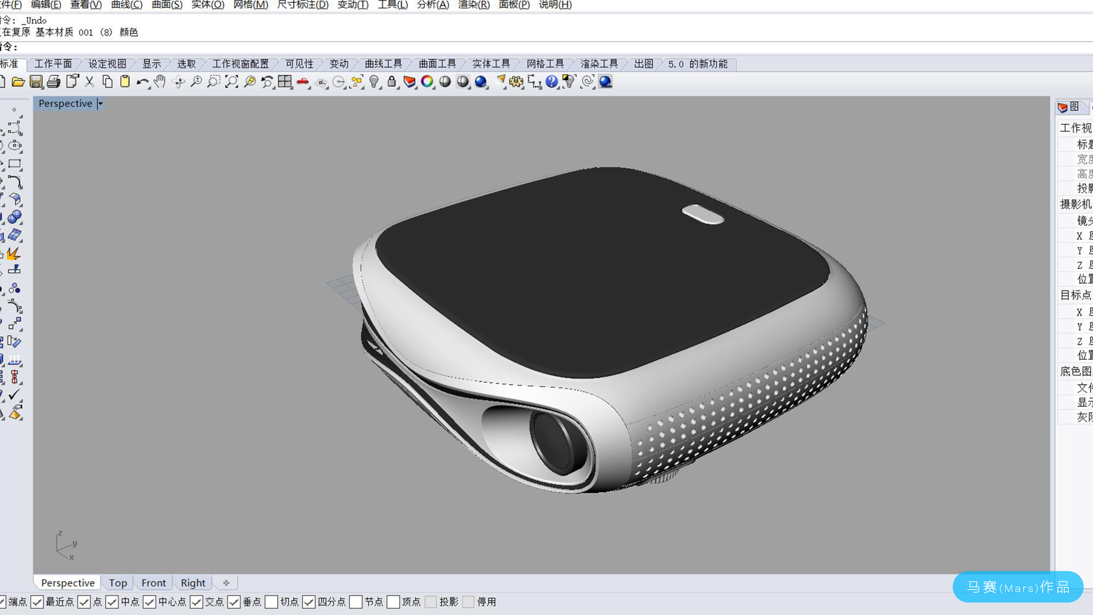 Hand drawn industrial products，Projector，Product renderings，Design Research，Hand drawn products，Hand drawn renderings of products，