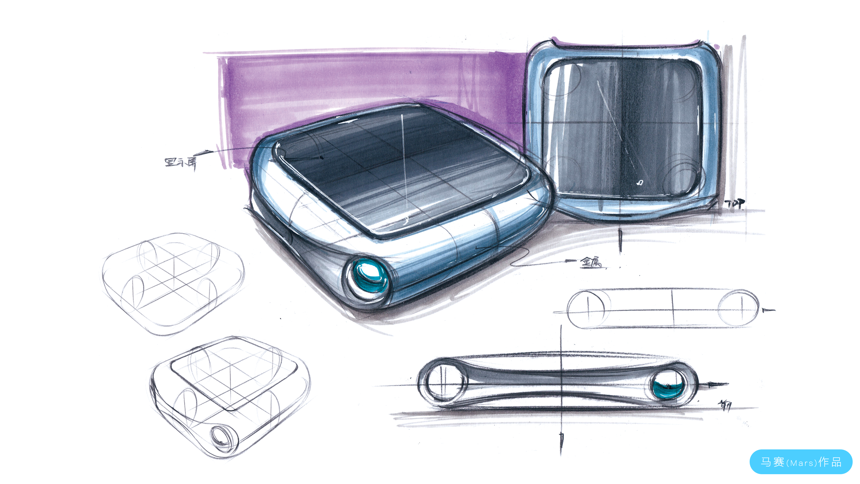 Hand drawn industrial products，Projector，Product renderings，Design Research，Hand drawn products，Hand drawn renderings of products，