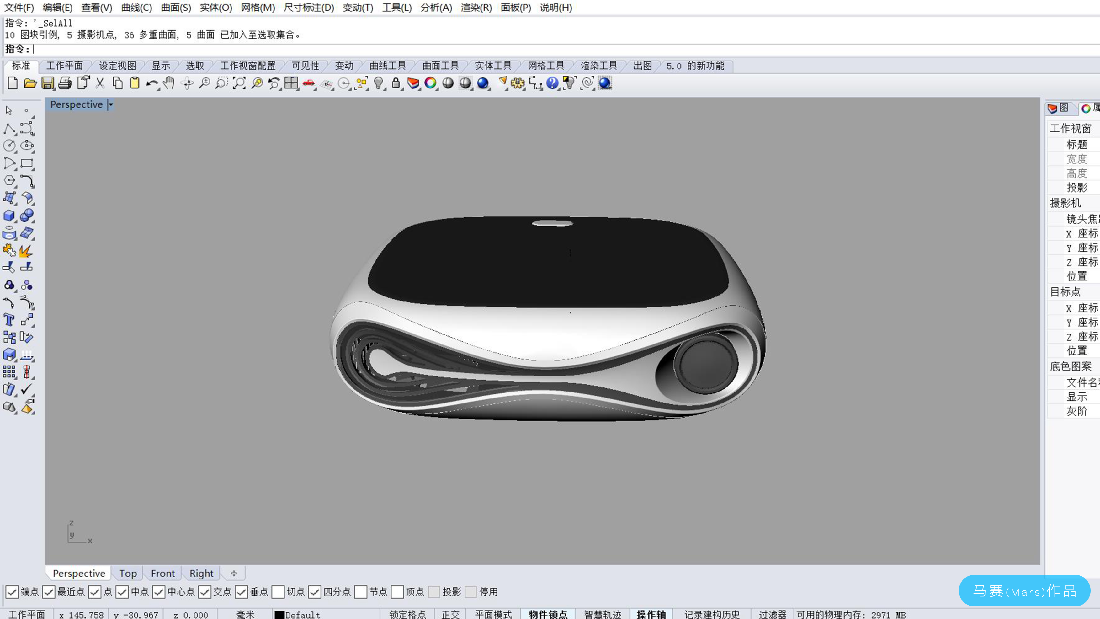 Hand drawn industrial products，Projector，Product renderings，Design Research，Hand drawn products，Hand drawn renderings of products，