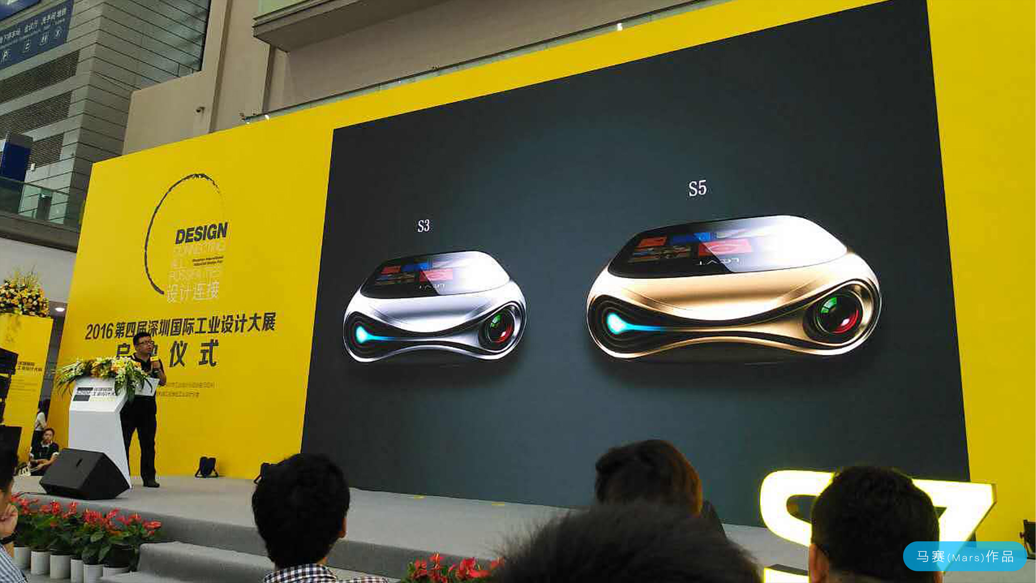 Hand drawn industrial products，Projector，Product renderings，Design Research，Hand drawn products，Hand drawn renderings of products，