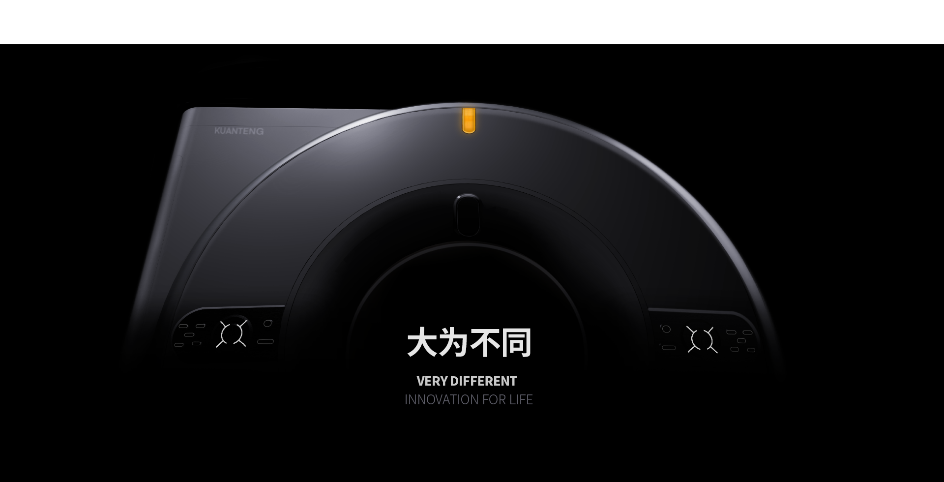 medical care，ct，nuclear magnetic resonance，hospital，equipment，Medical equipment，product，doctor，