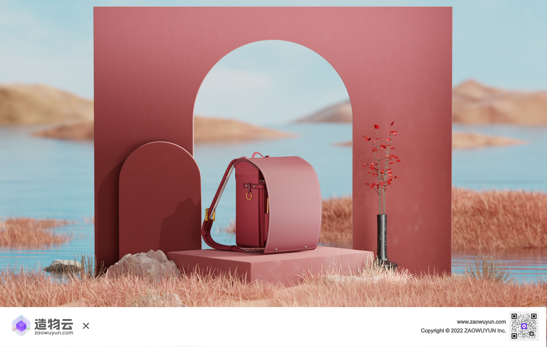 3d，E-commerce scene，Render，Beauty care，Valentine's Day，Pink，three-dimensional，product，