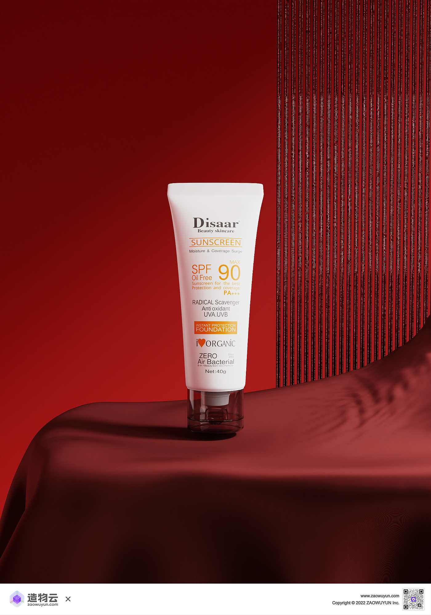 3d，E-commerce scene，Render，Beauty care，Valentine's Day，Pink，three-dimensional，product，
