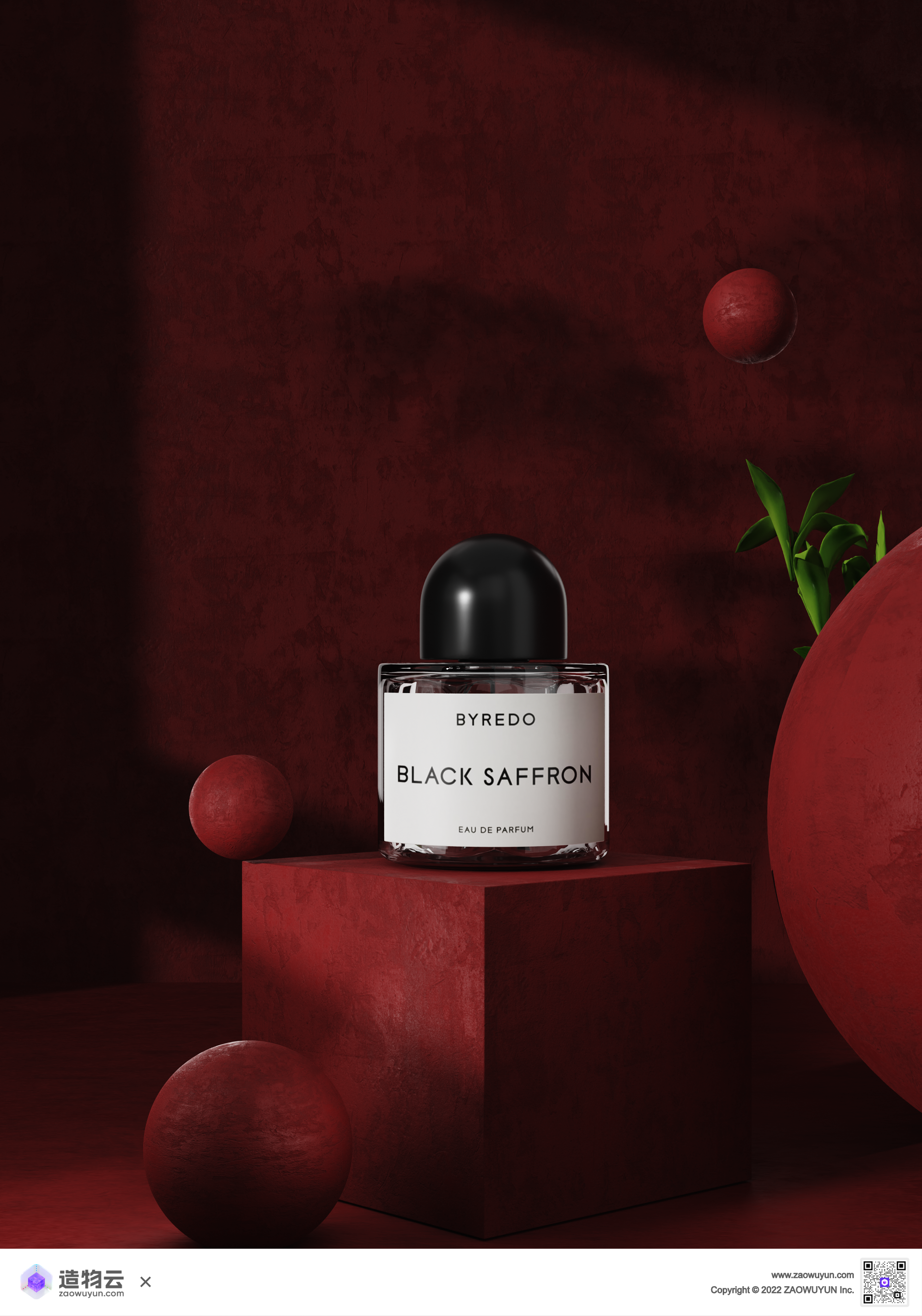 3d，E-commerce scene，Render，Beauty care，Valentine's Day，Pink，three-dimensional，product，