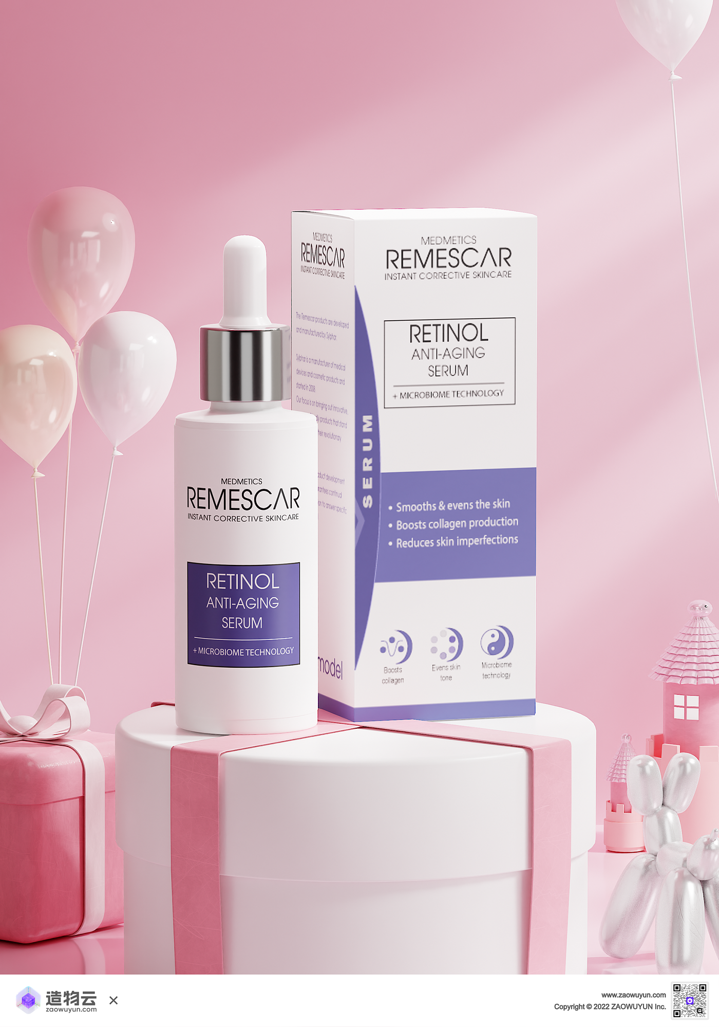 3d，E-commerce scene，Render，Beauty care，Valentine's Day，Pink，three-dimensional，product，