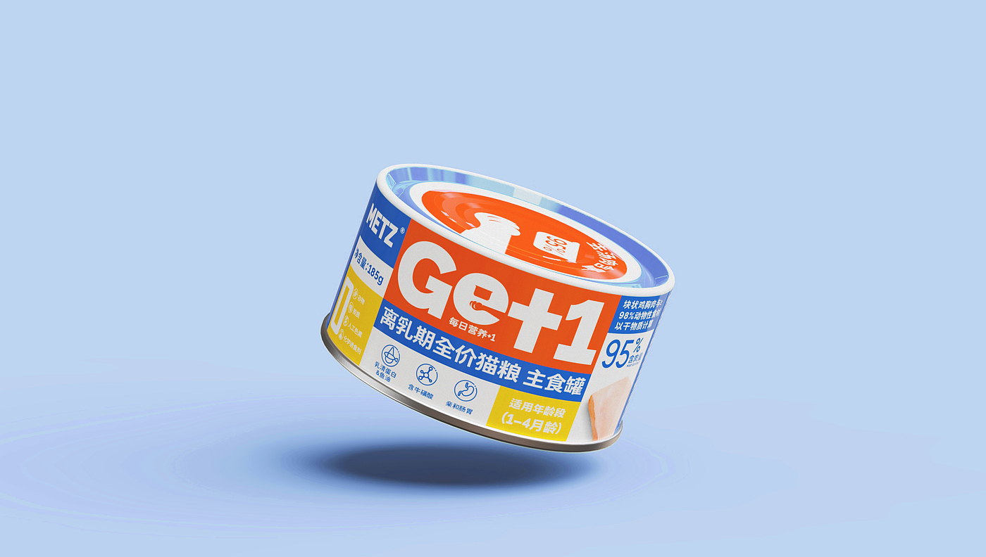 Cats Canned，packing design，Meisi，staple food，