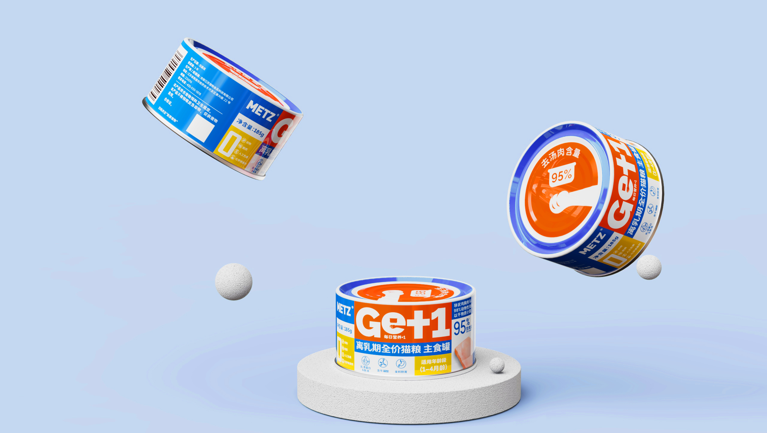 Cats Canned，packing design，Meisi，staple food，