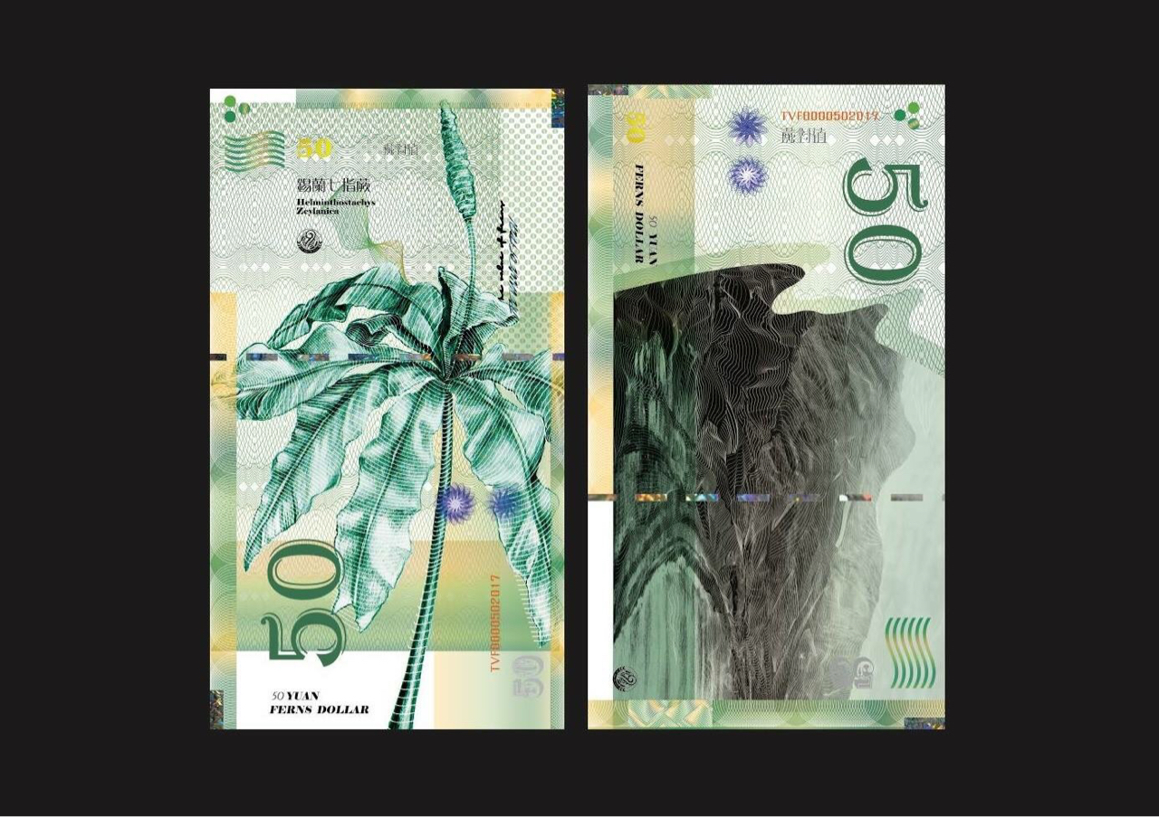 Packaging project and visual communication project，gold prize，if，two thousand and eighteen，