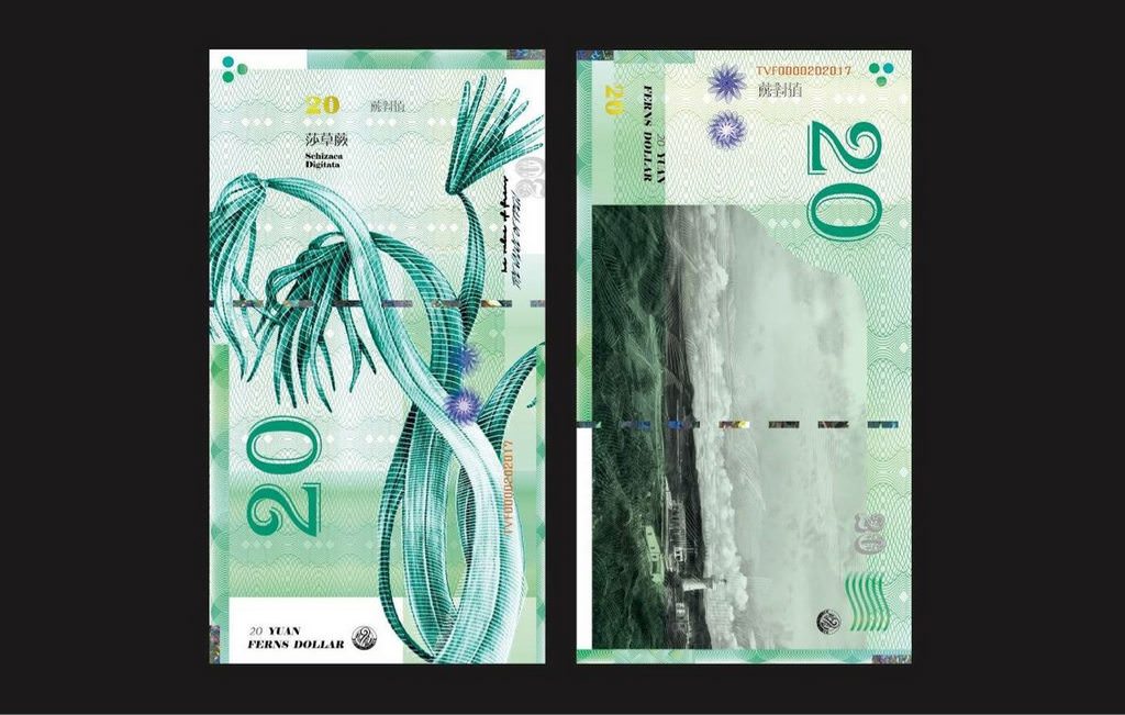 Packaging project and visual communication project，gold prize，if，two thousand and eighteen，