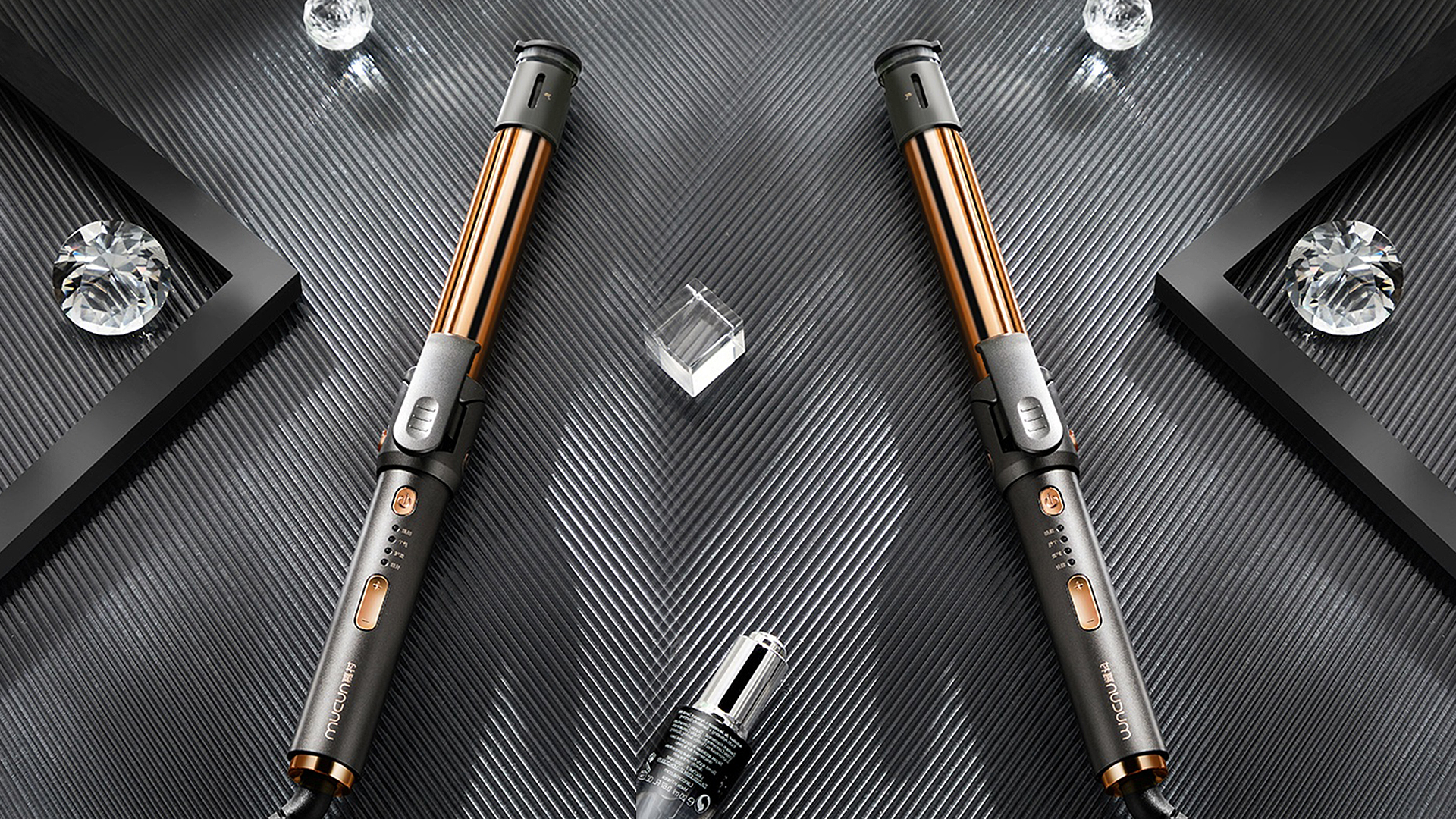 Hair curler，hair straightener，anion，steam，nursing，industrial design，Coiled hair straightener，Yijue，