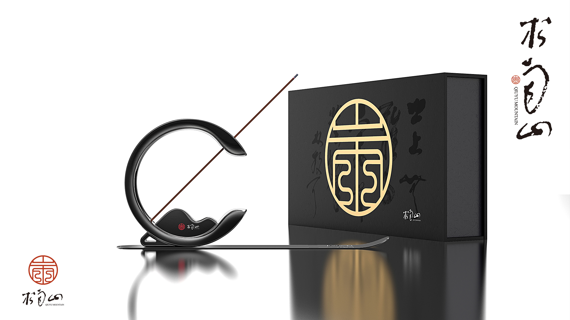 Creative products，Cultural and creative products，Cultural creation，Creative stationery，Stationery，Office products，Qiuyu Mountain，Nanjing，